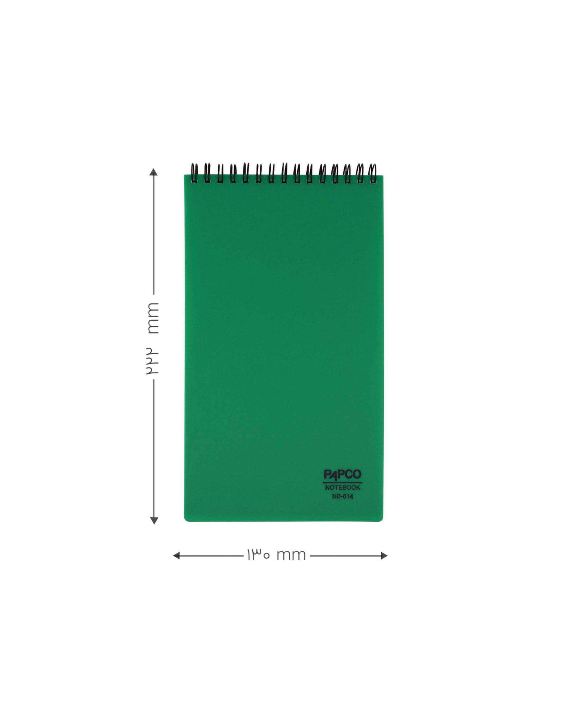 دفتر یادداشت مهندسی سیمی مشکی 80 برگ پاپکو Papco کد NB-614
