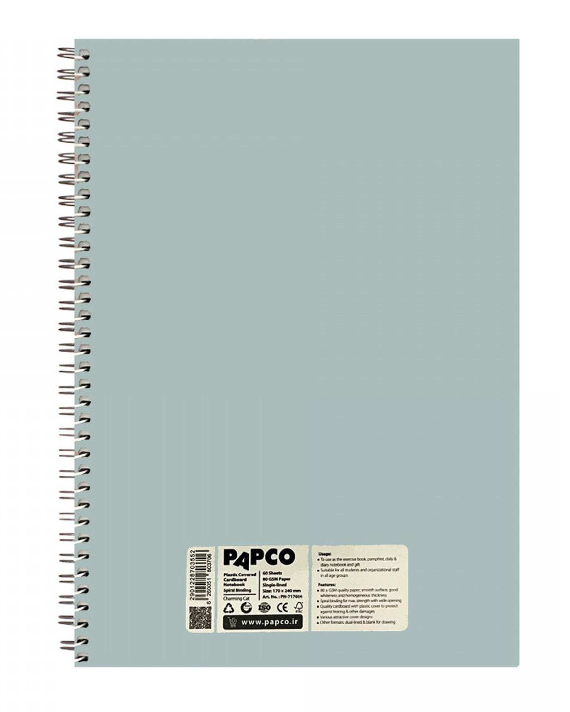دفتر مشق سیمی 60 برگ پاپکو Papco کد PN-717615