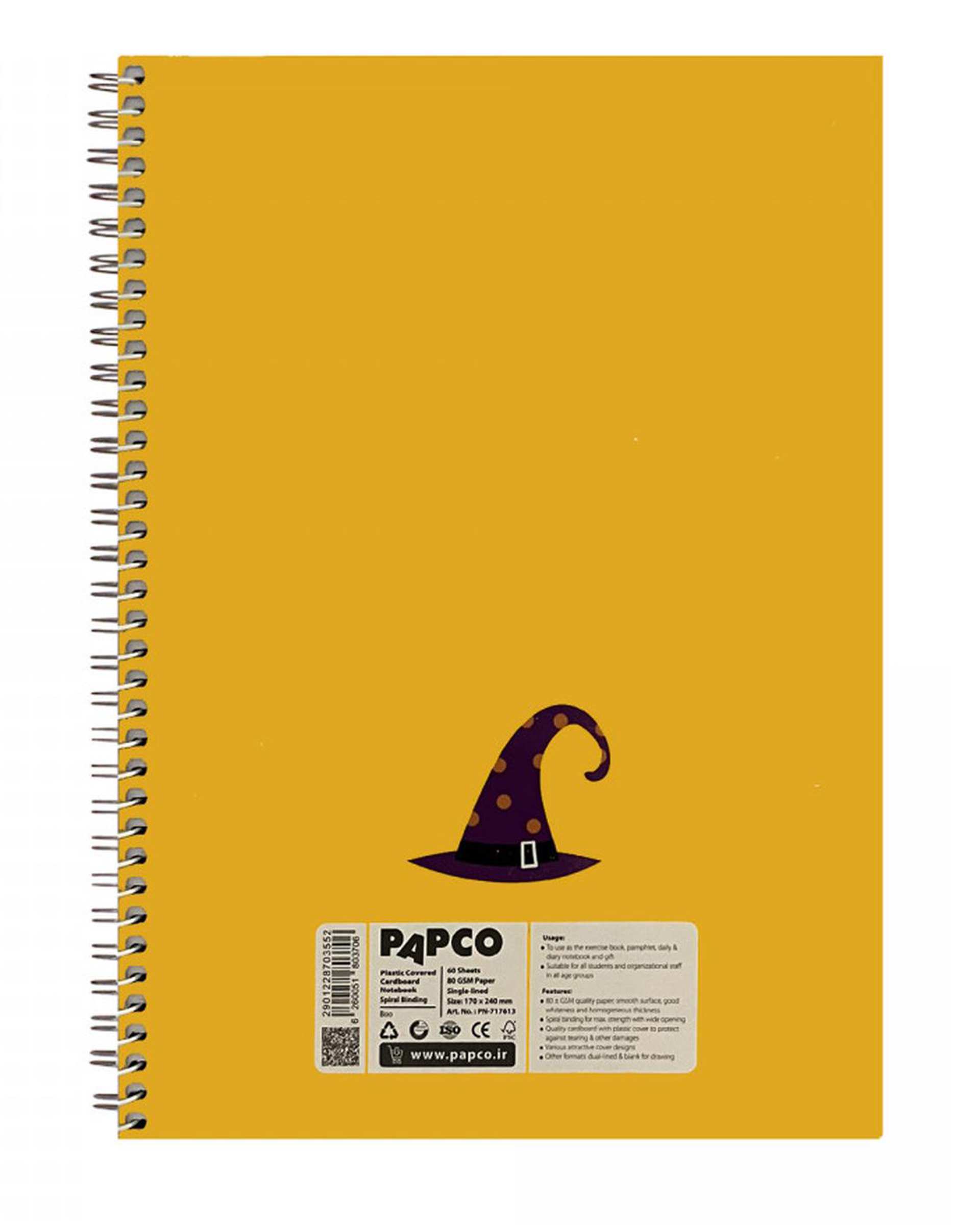 دفتر مشق سیمی 60 برگ پاپکو Papco کد PN-717613