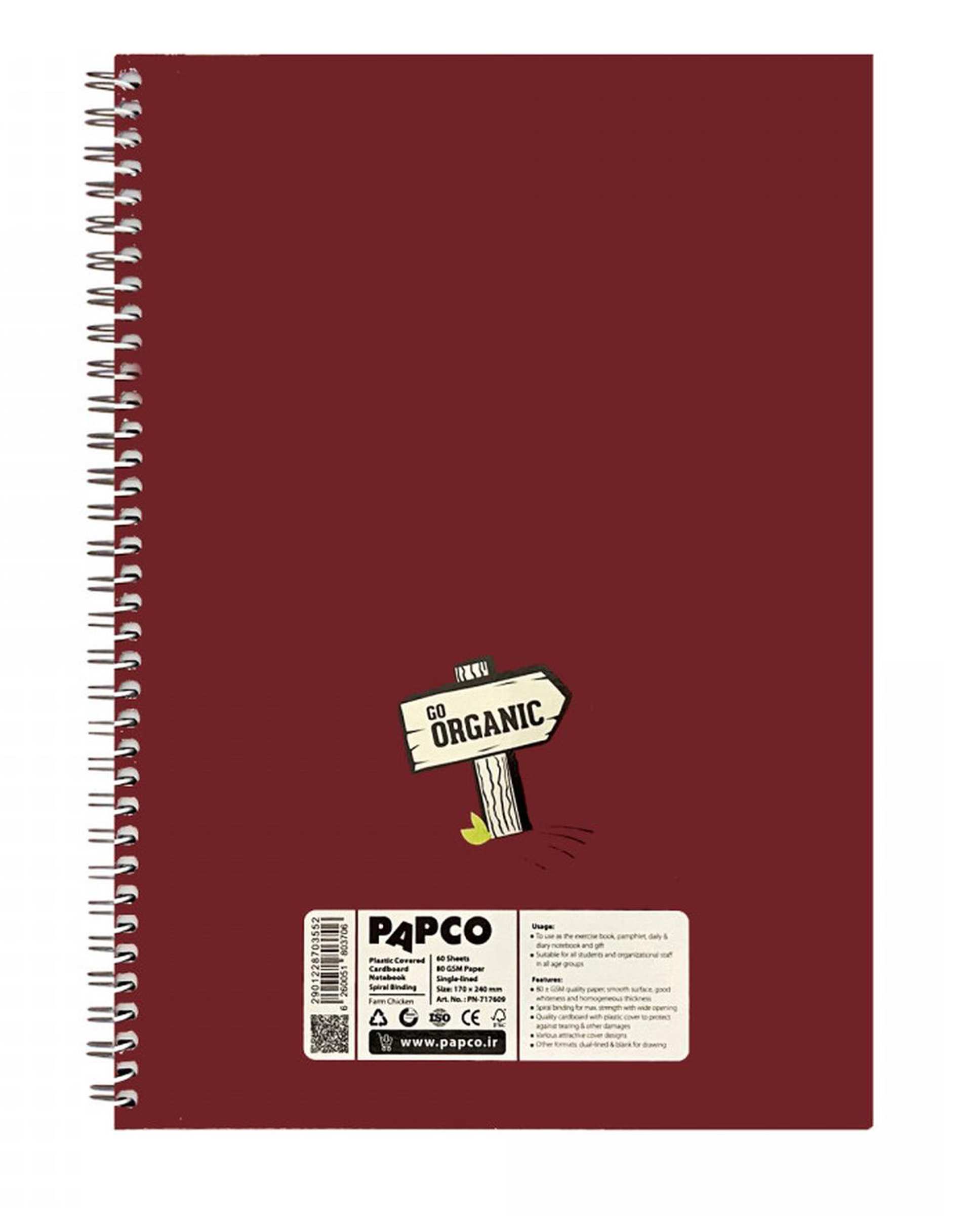 دفتر مشق سیمی 60 برگ پاپکو Papco کد PN-717609