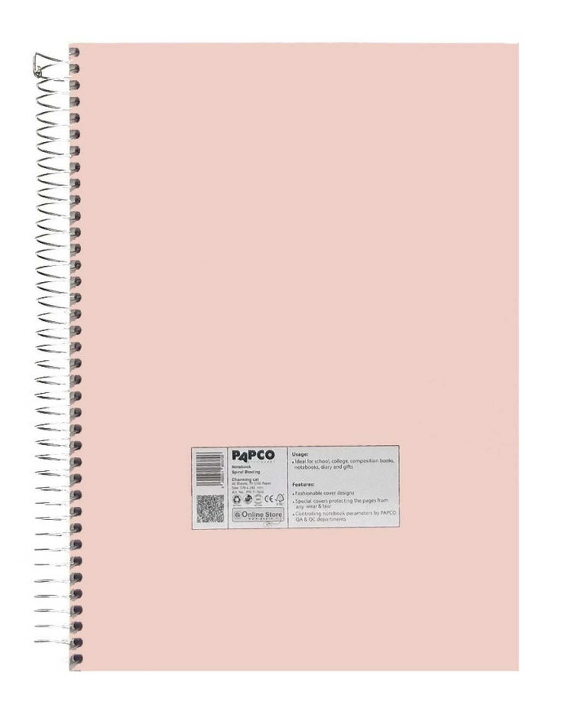 دفتر مشق سیمی 60 برگ پاپکو Papco کد PN-717605