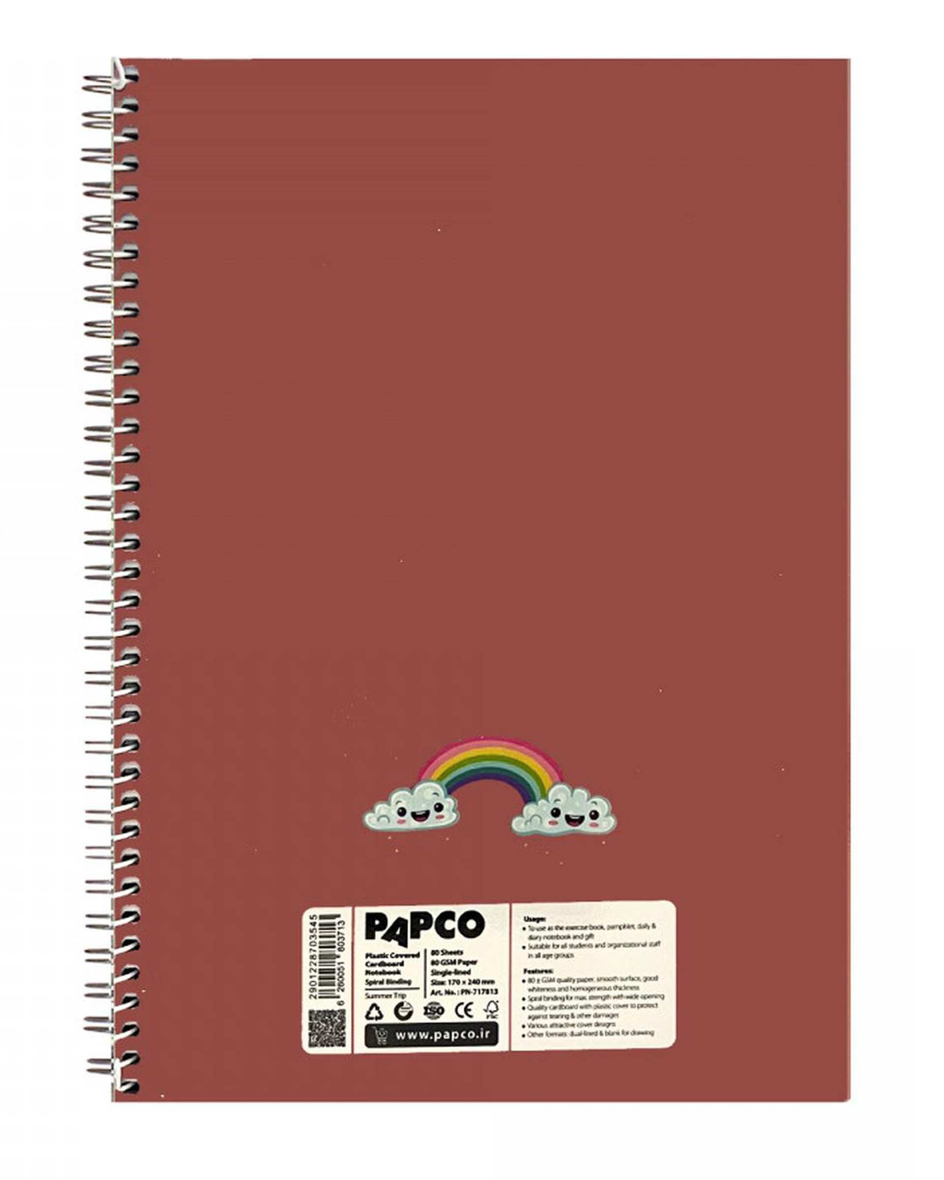 دفتر مشق سیمی 80 برگ پاپکو Papco کد PN-717813