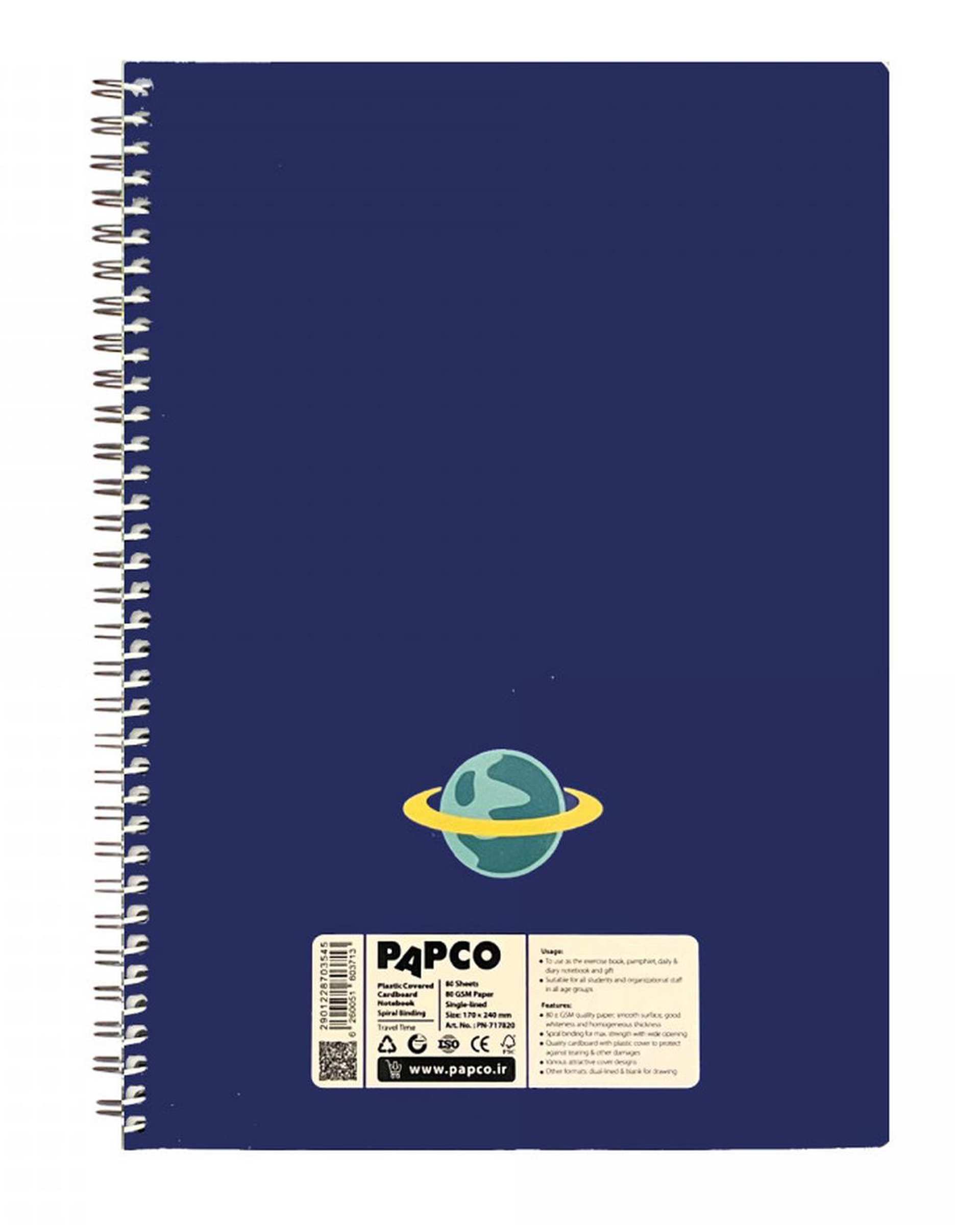دفتر مشق سیمی 80 برگ پاپکو Papco کد PN-717820