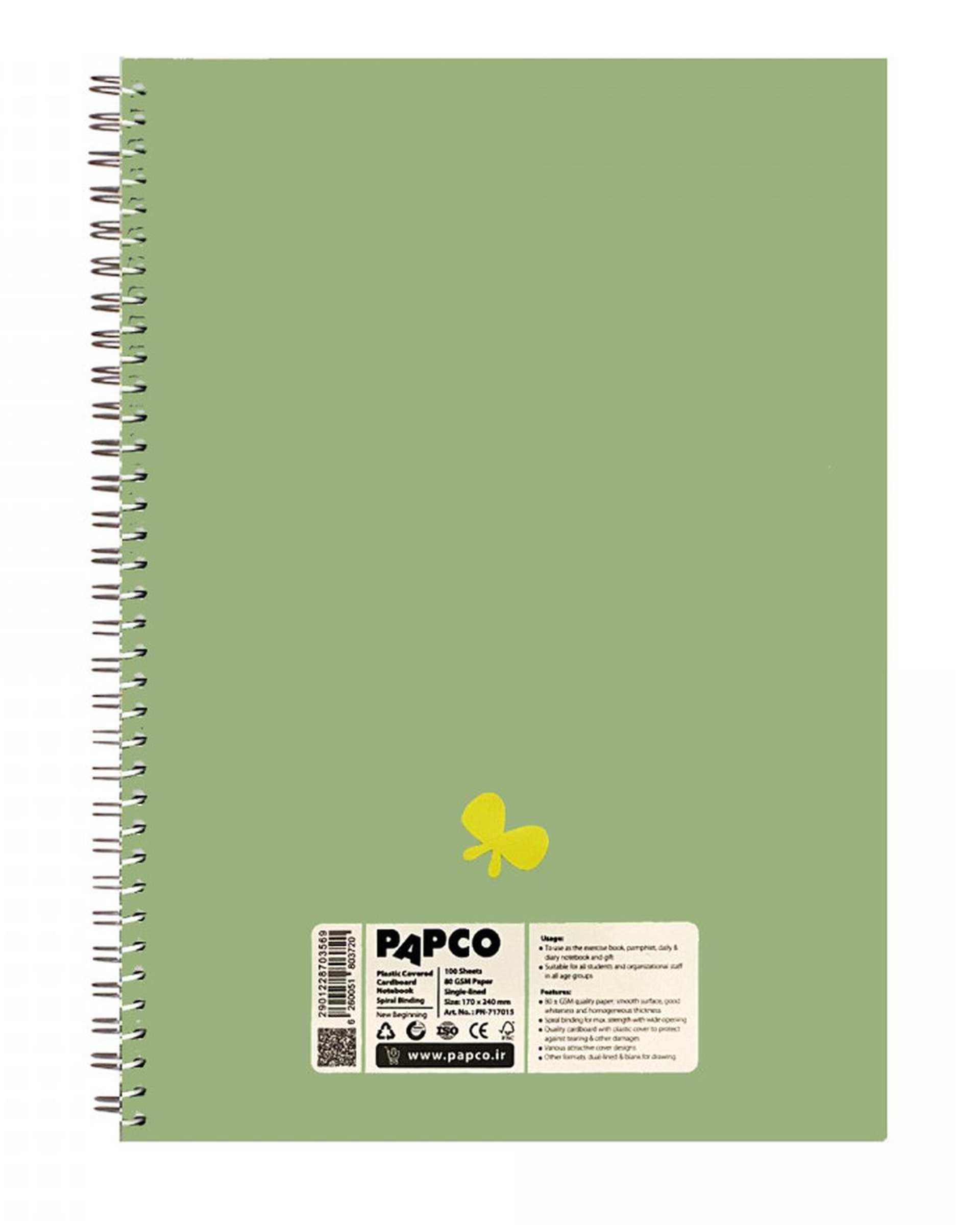 دفتر مشق سیمی 100 برگ پاپکو Papco کد PN-717015
