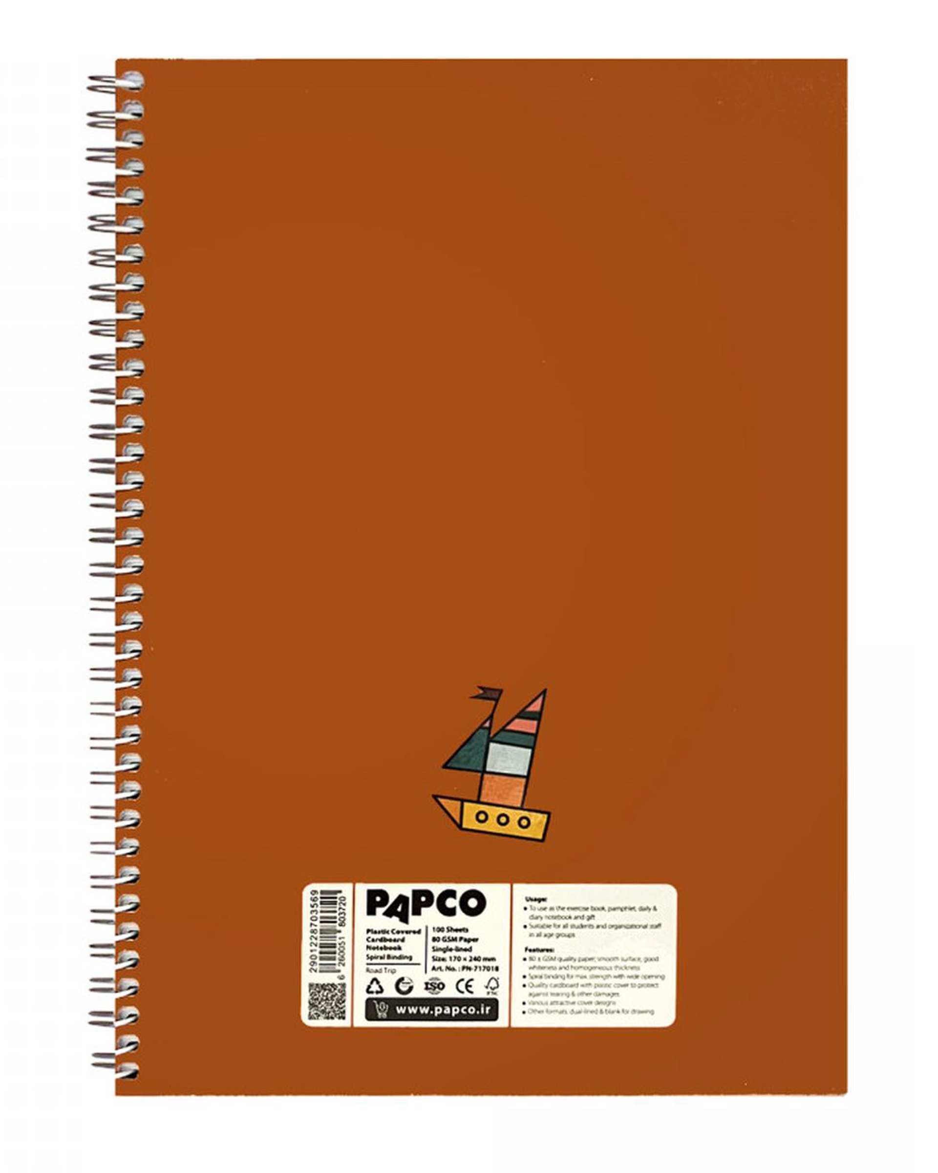دفتر مشق سیمی 100 برگ پاپکو Papco کد PN-717018