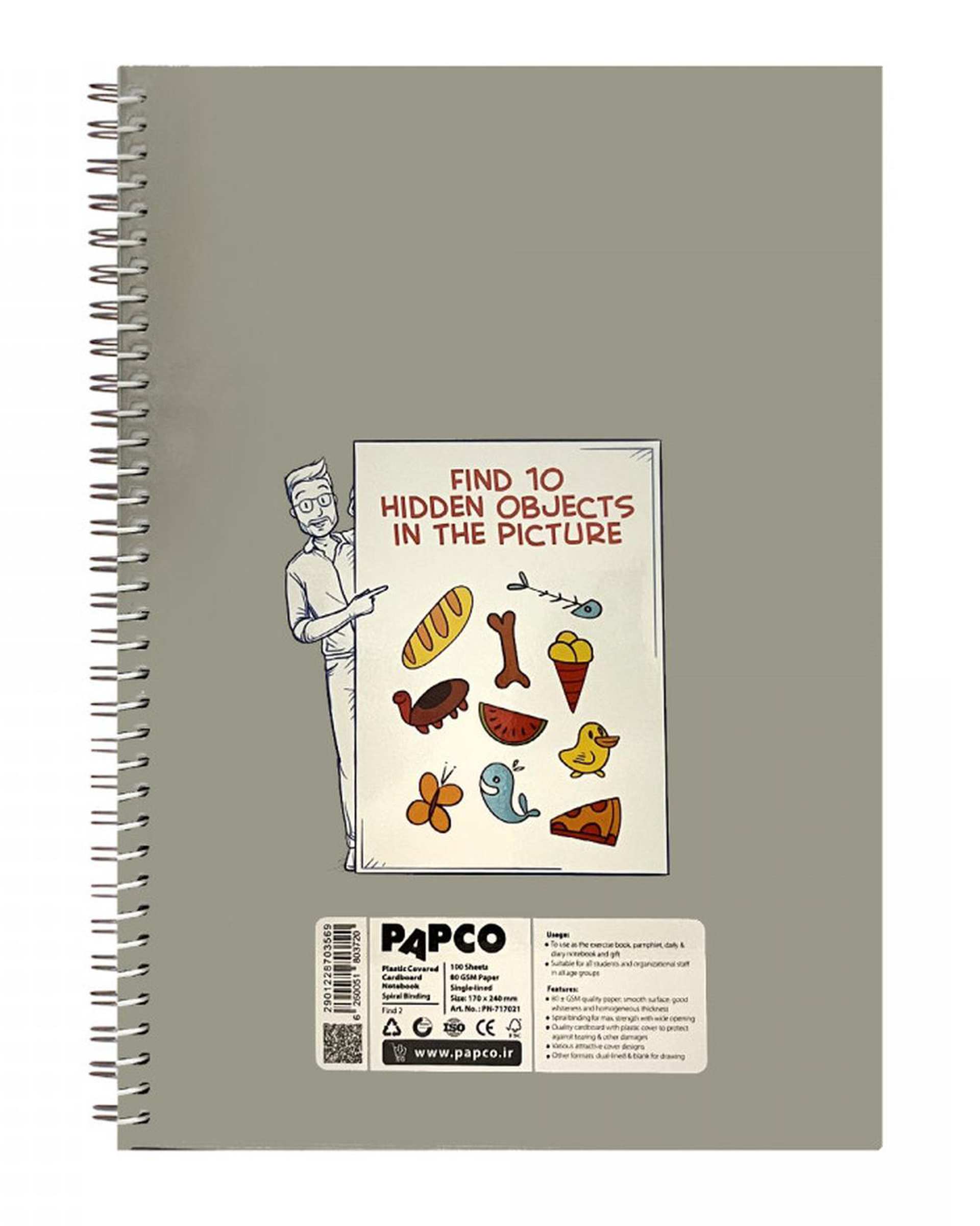 دفتر مشق سیمی 100 برگ پاپکو Papco کد PN-717021