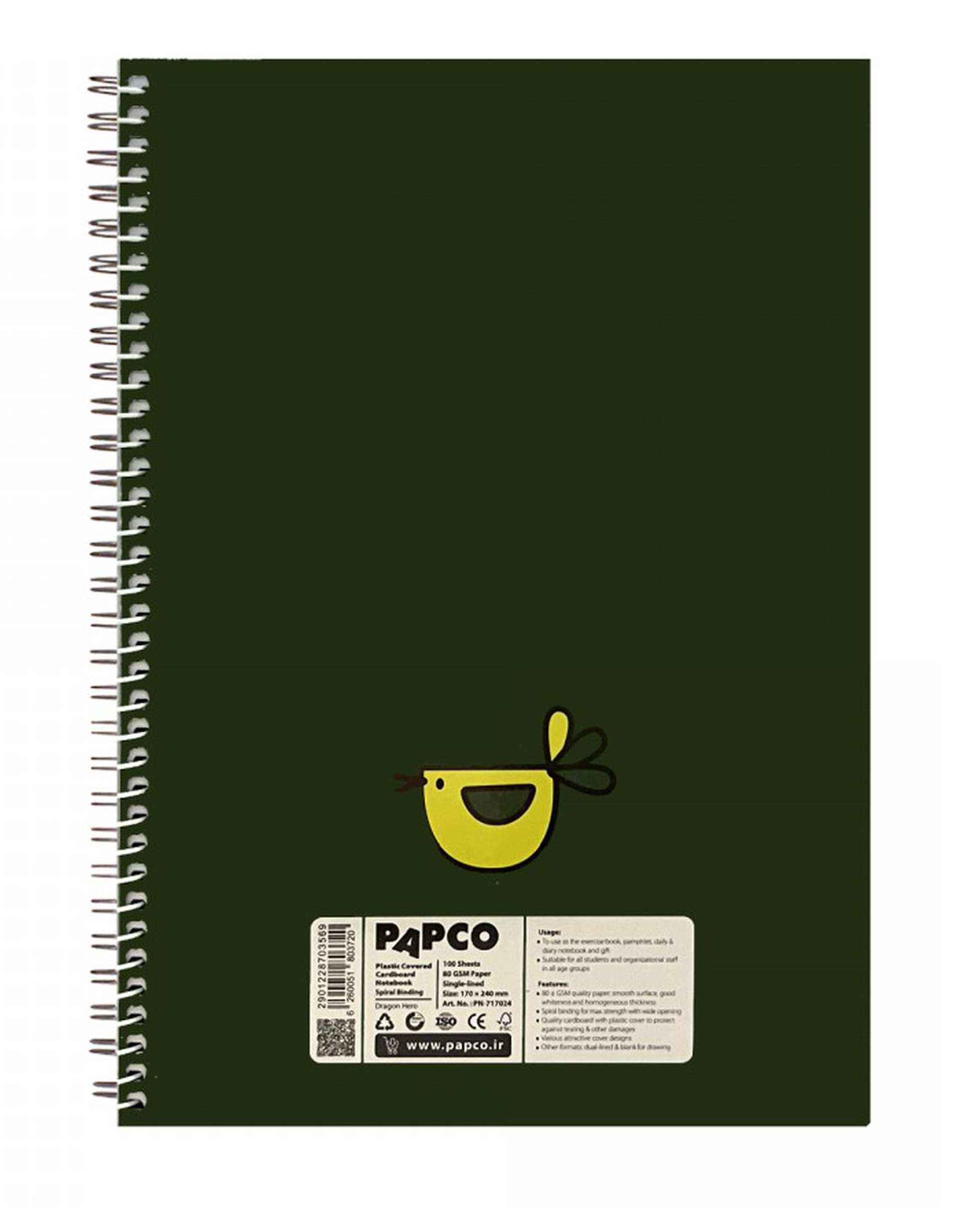 دفتر مشق سیمی 100 برگ پاپکو Papco کد PN-717024