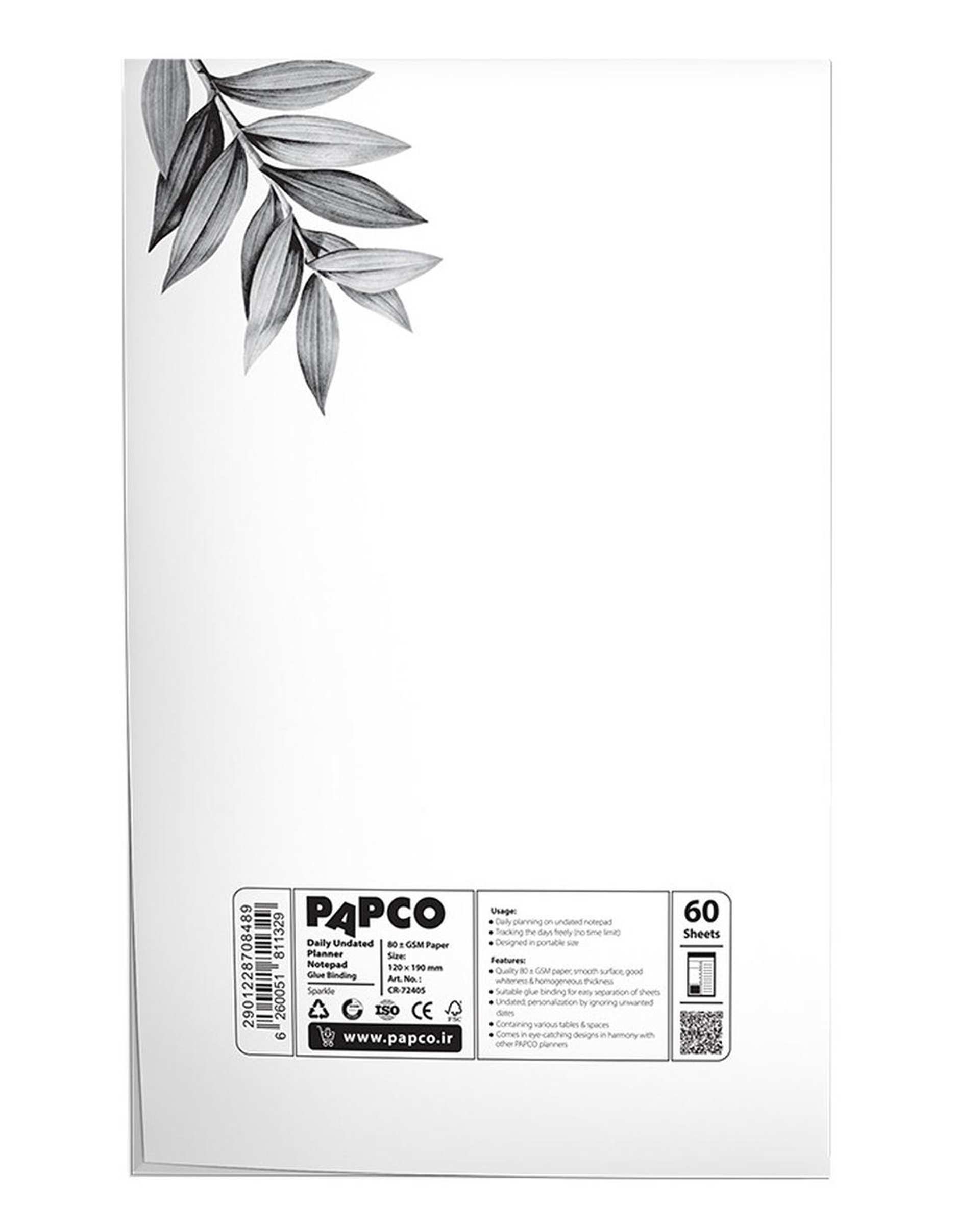 نوت پد پلنر بدون تاریخ پاپکو Papco کد CR-72405