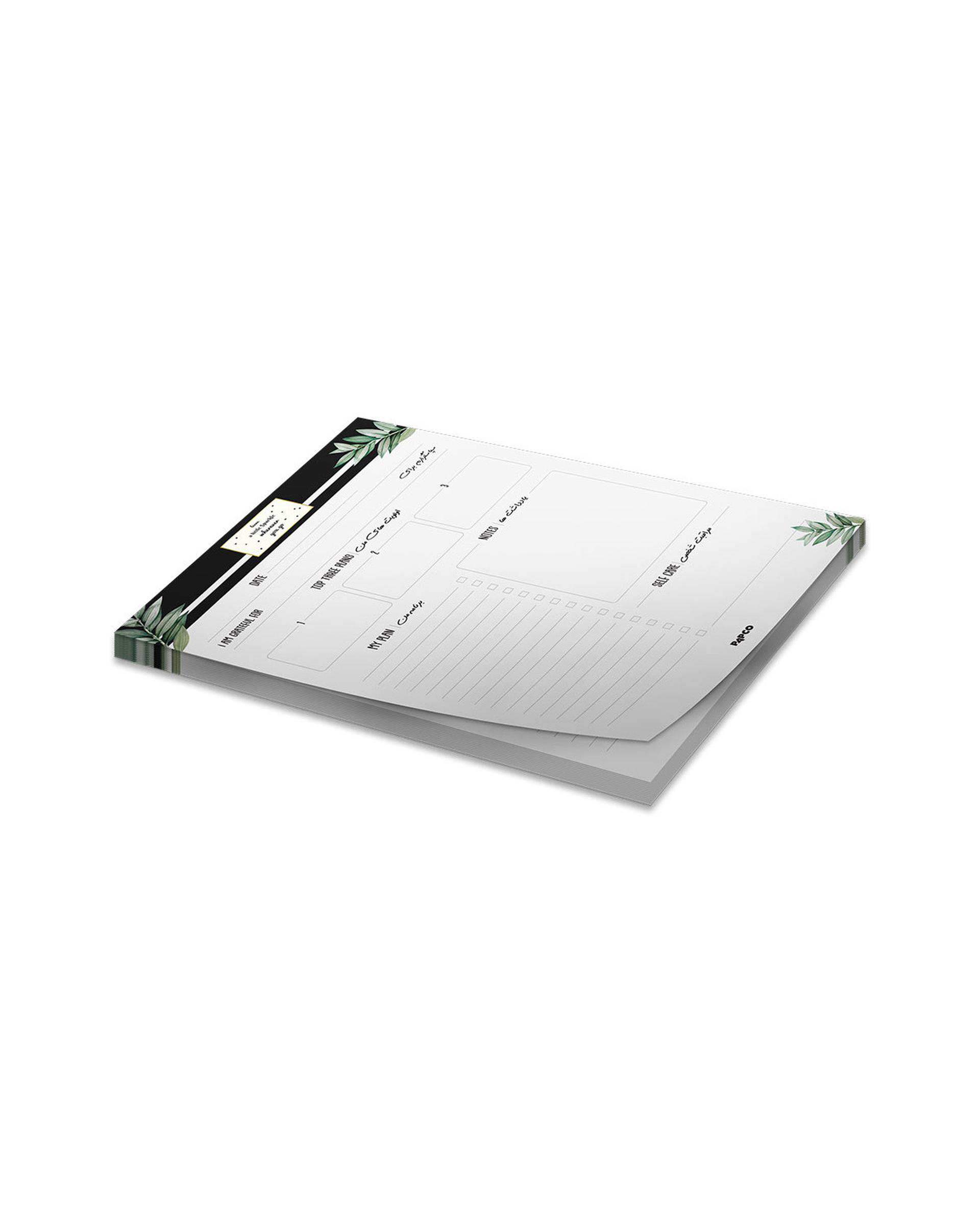 نوت پد پلنر بدون تاریخ پاپکو Papco کد CR-72405