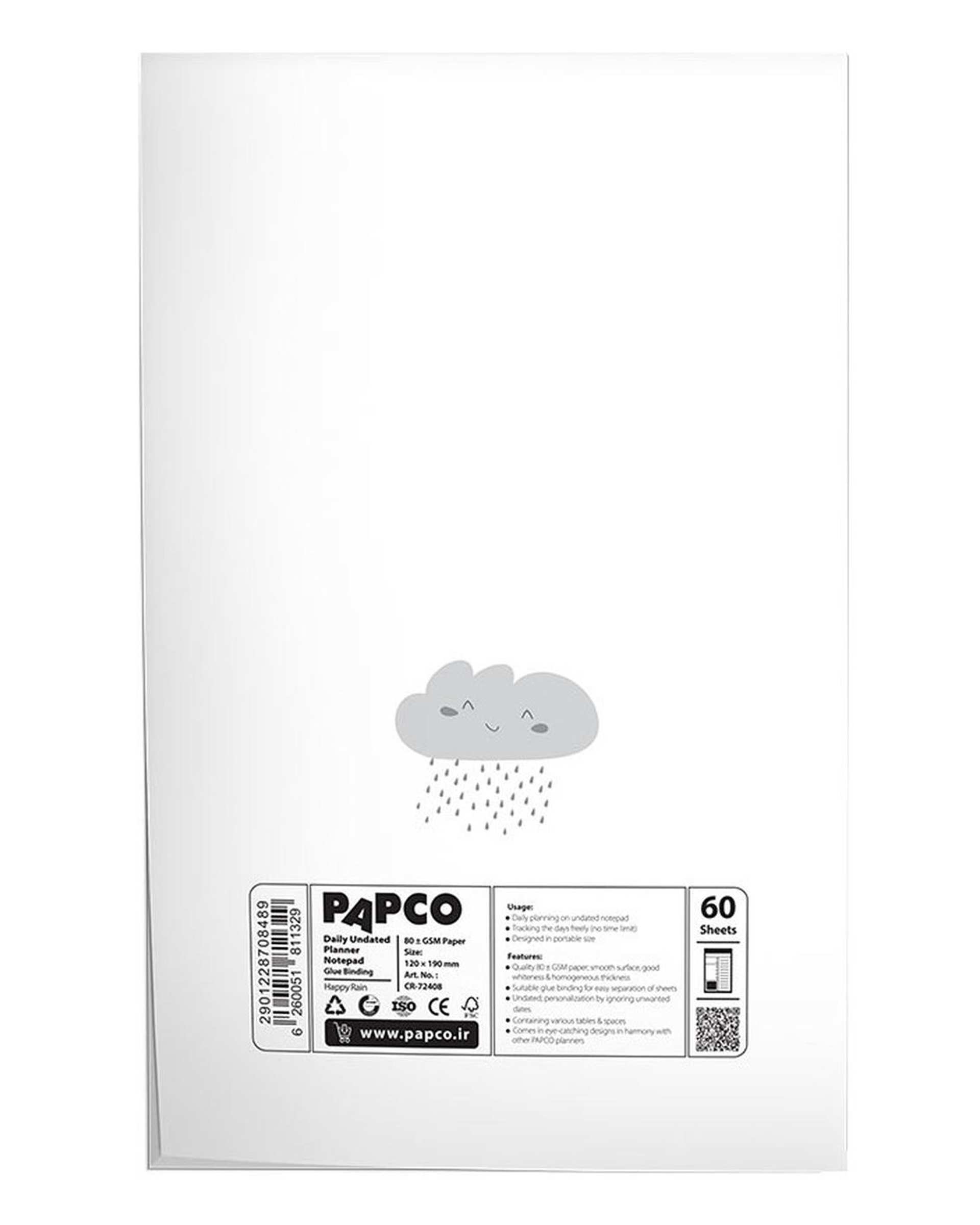 نوت پد پلنر بدون تاریخ پاپکو Papco کد CR-72408