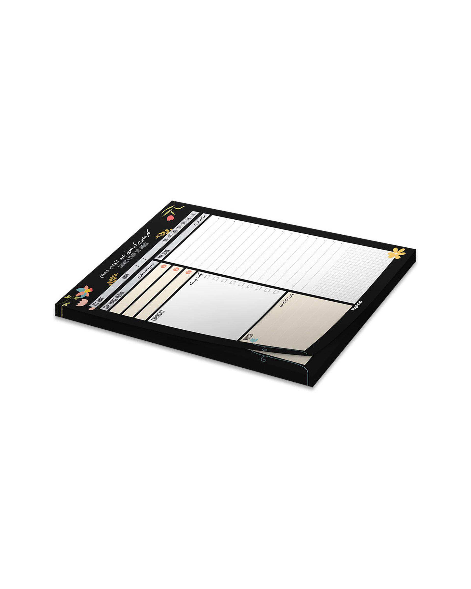 نوت پد پلنر بدون تاریخ پاپکو Papco کد CR-72408