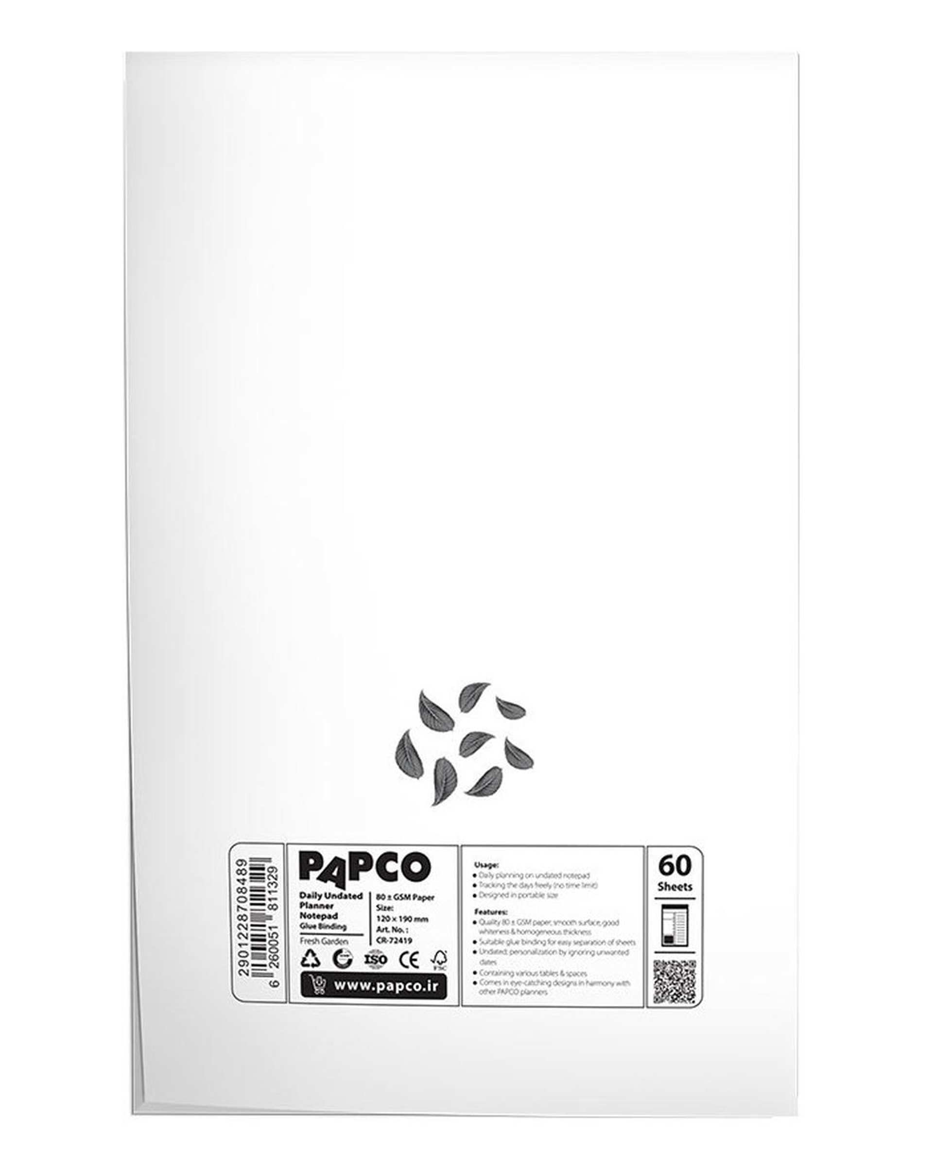 نوت پد پلنر بدون تاریخ پاپکو Papco کد CR-72419