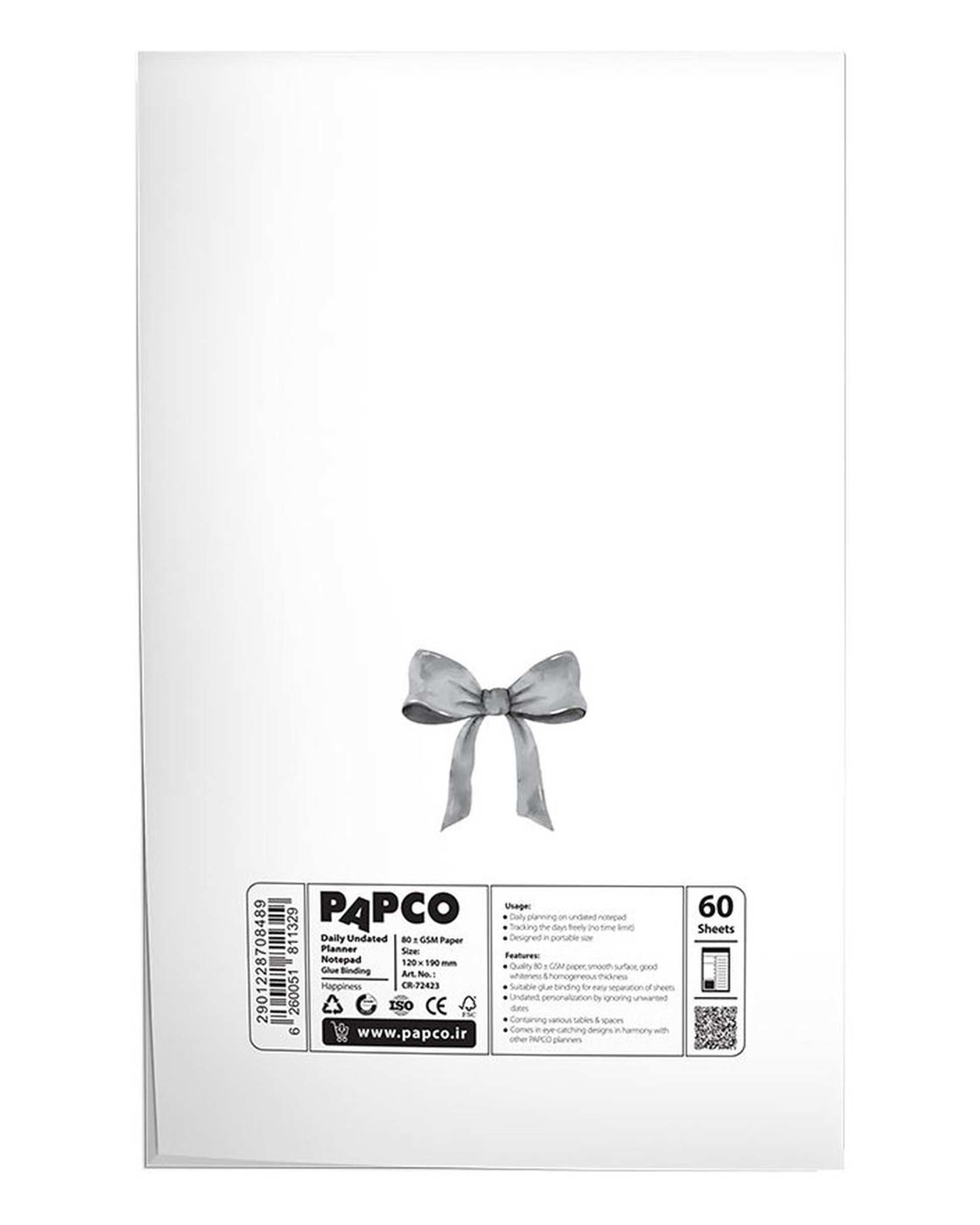 نوت پد پلنر بدون تاریخ پاپکو Papco کد CR-72423