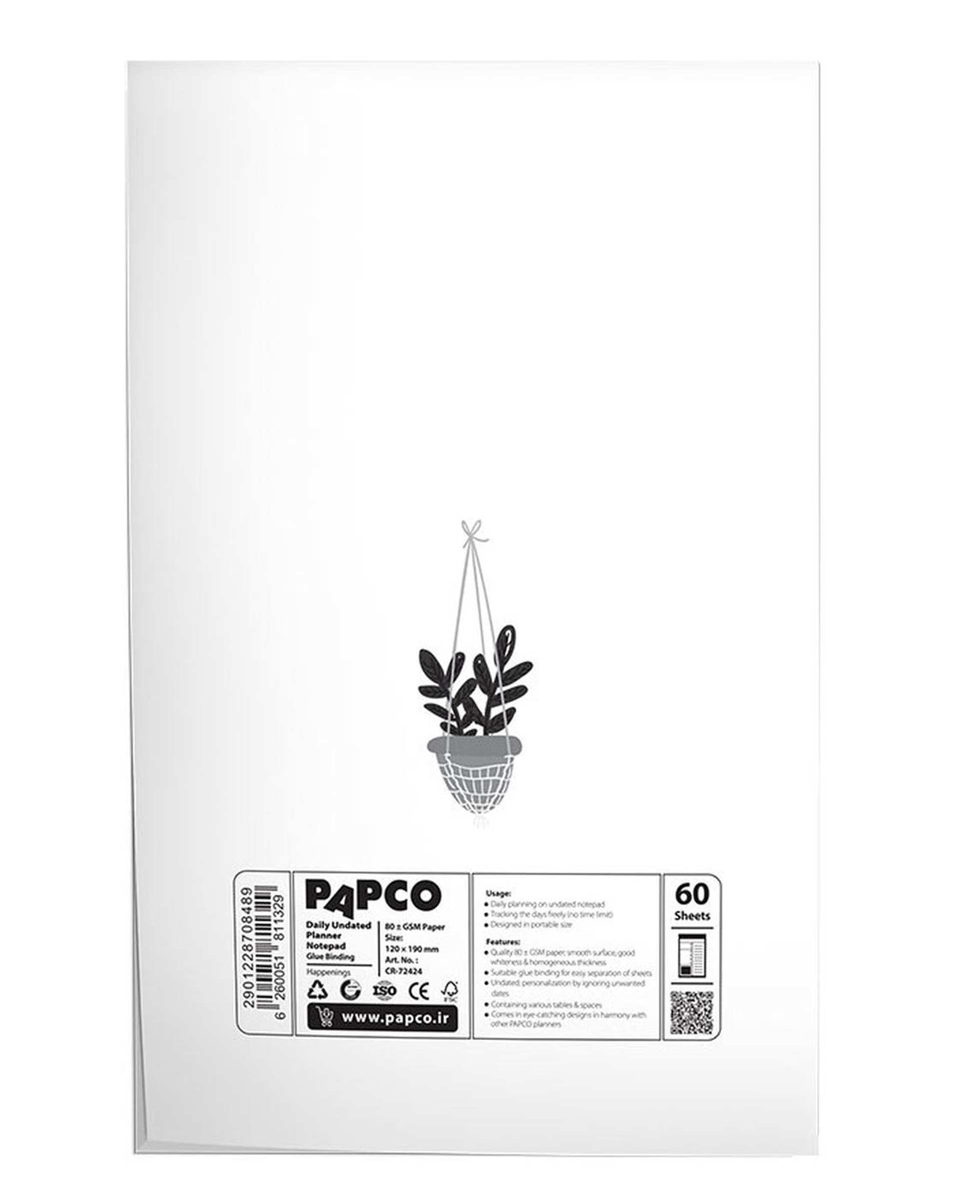 نوت پد پلنر بدون تاریخ پاپکو Papco کد CR-72424