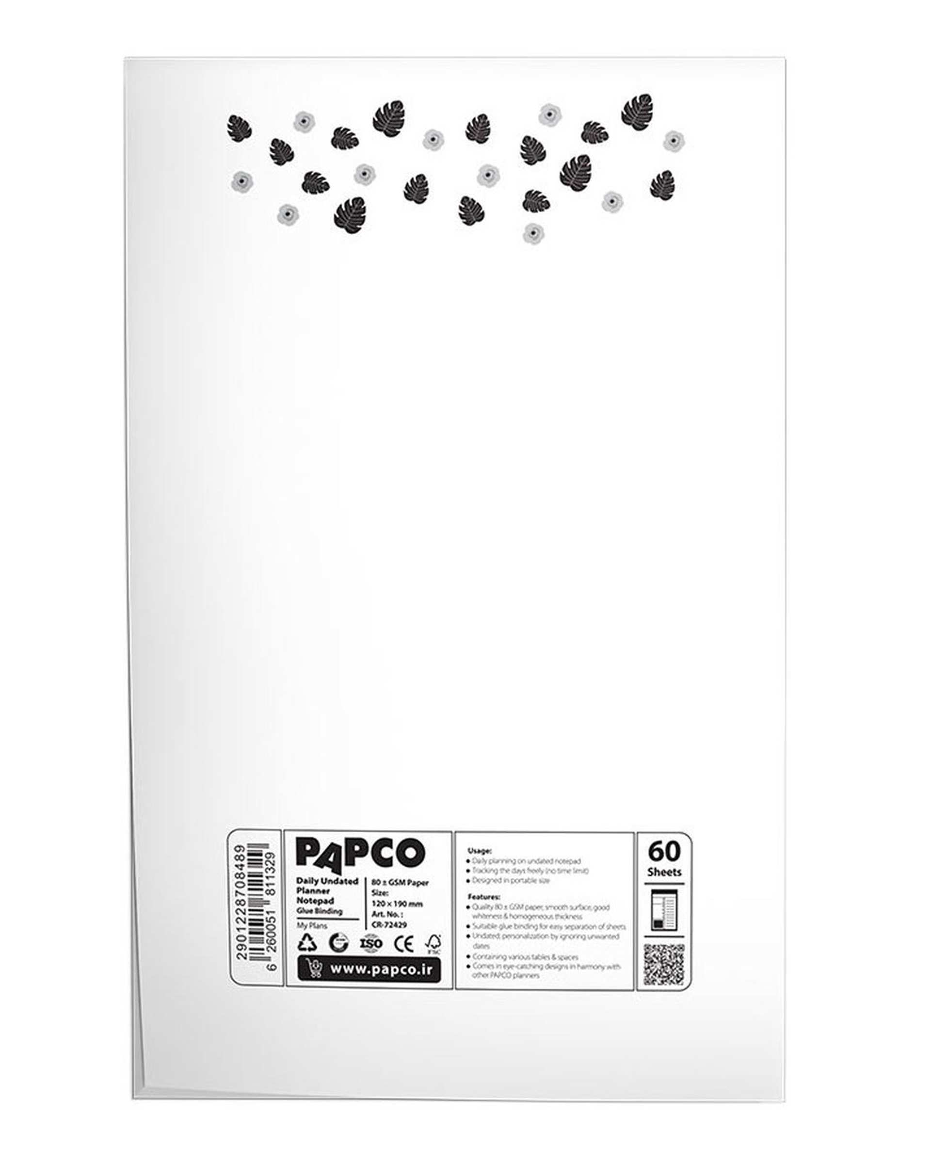 نوت پد پلنر بدون تاریخ پاپکو Papco کد CR-724029