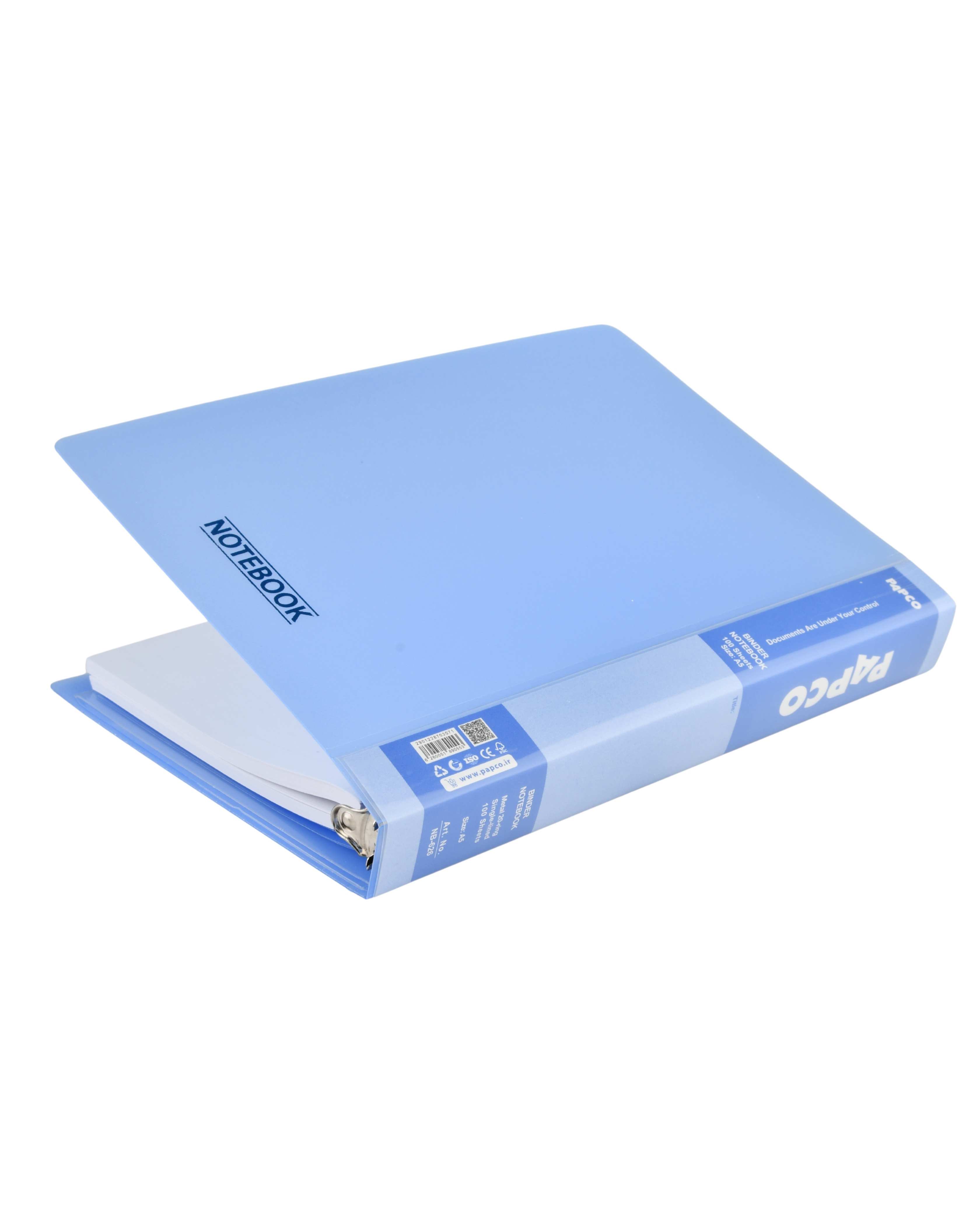 دفتر کلاسوری 100 برگ با قفل فلزی آبی پاپکو Papco سایز A5 کد NB-626