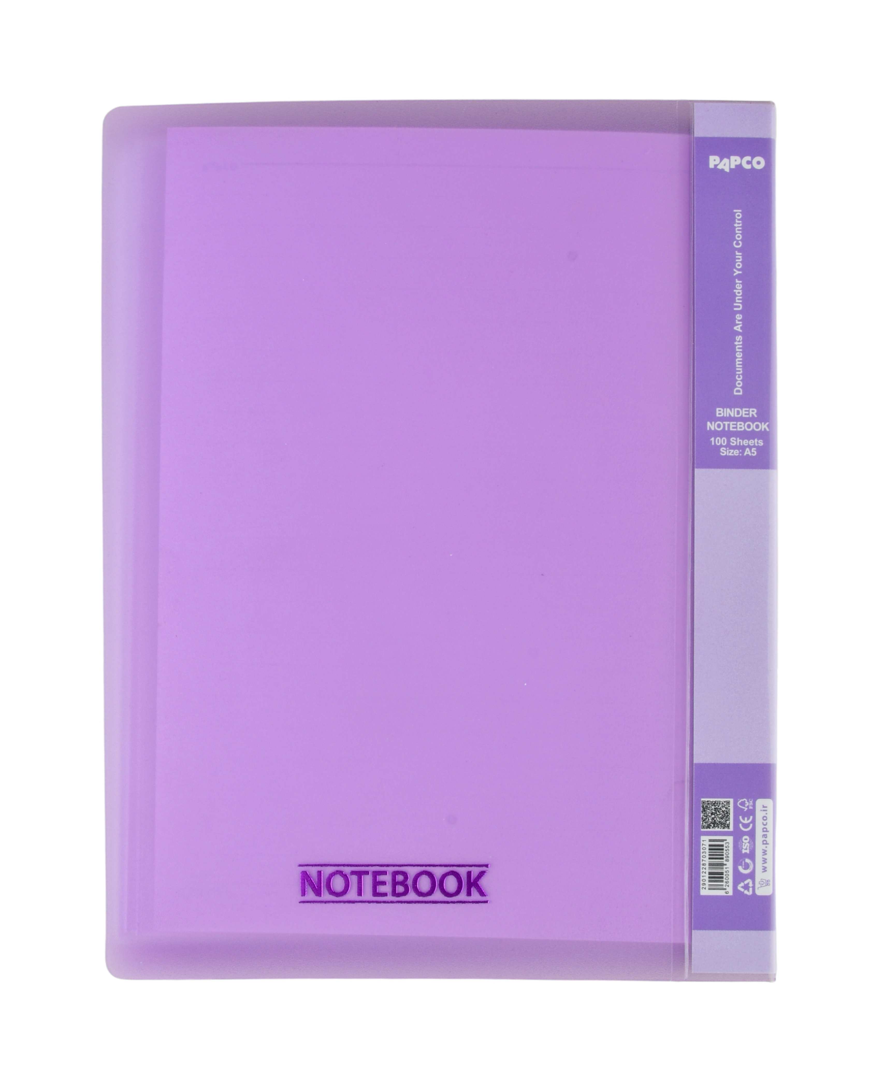 دفتر کلاسوری 100 برگ با قفل فلزی بنفش پاپکو Papco سایز A5 کد NB-626