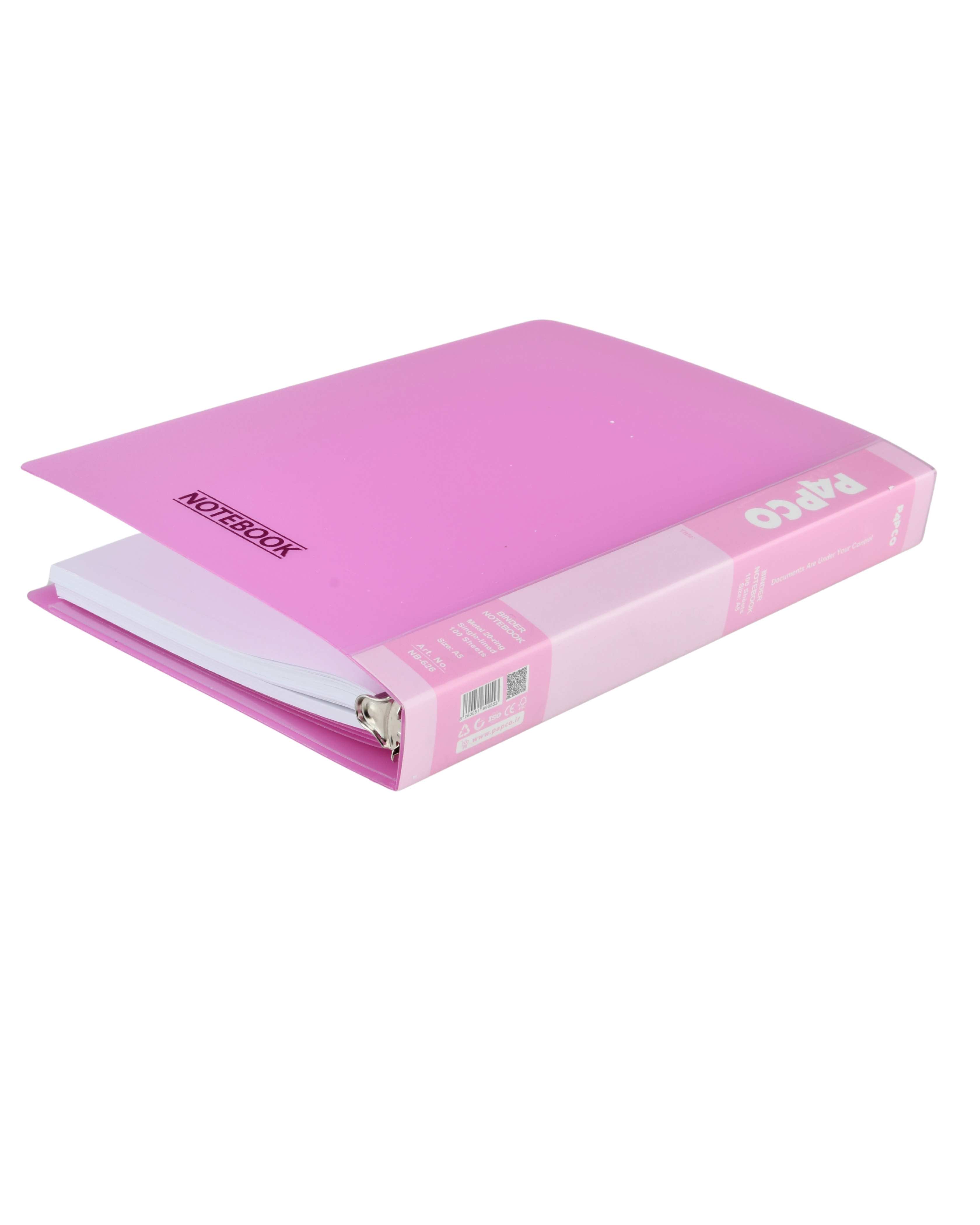 دفتر کلاسوری 100 برگ با قفل فلزی صورتی پاپکو Papco سایز A5 کد NB-626
