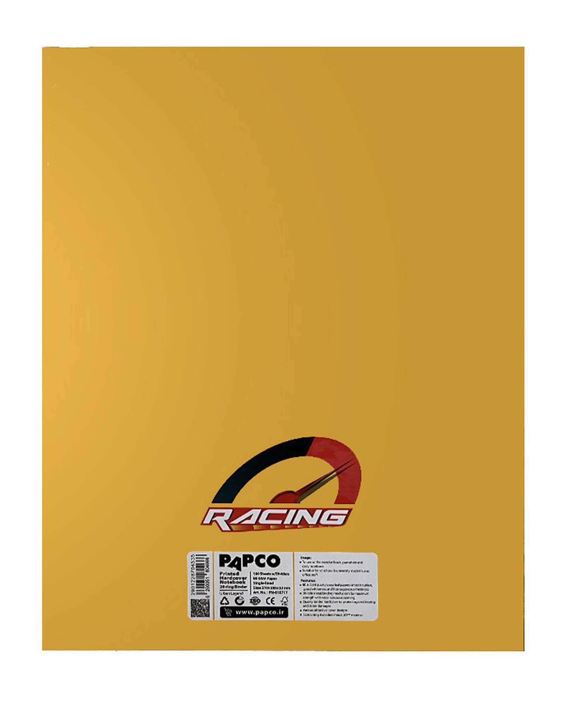 دفتر کلاسوری 160 برگ جلد سخت پاپکو Papco کد PN-618717