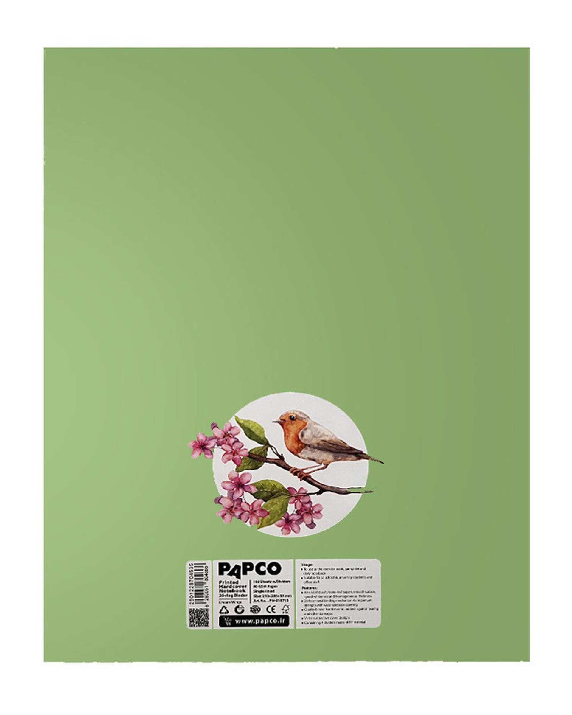 دفتر کلاسوری 160 برگ جلد سخت پاپکو Papco کد PN-618715