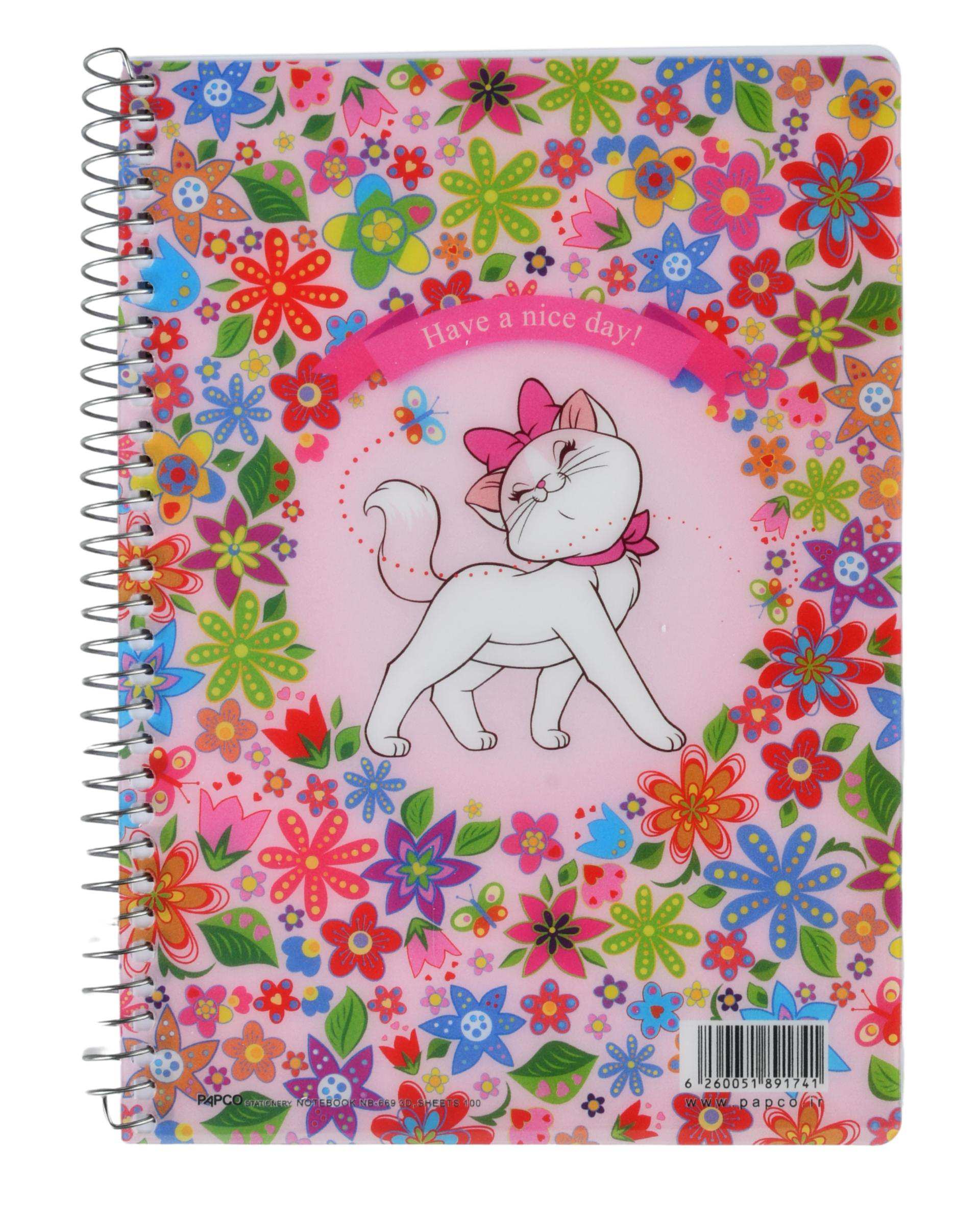 دفتر مشق سه بعدی 100 برگ سیمی پاپکو Papco کد NB-669 3D - 225