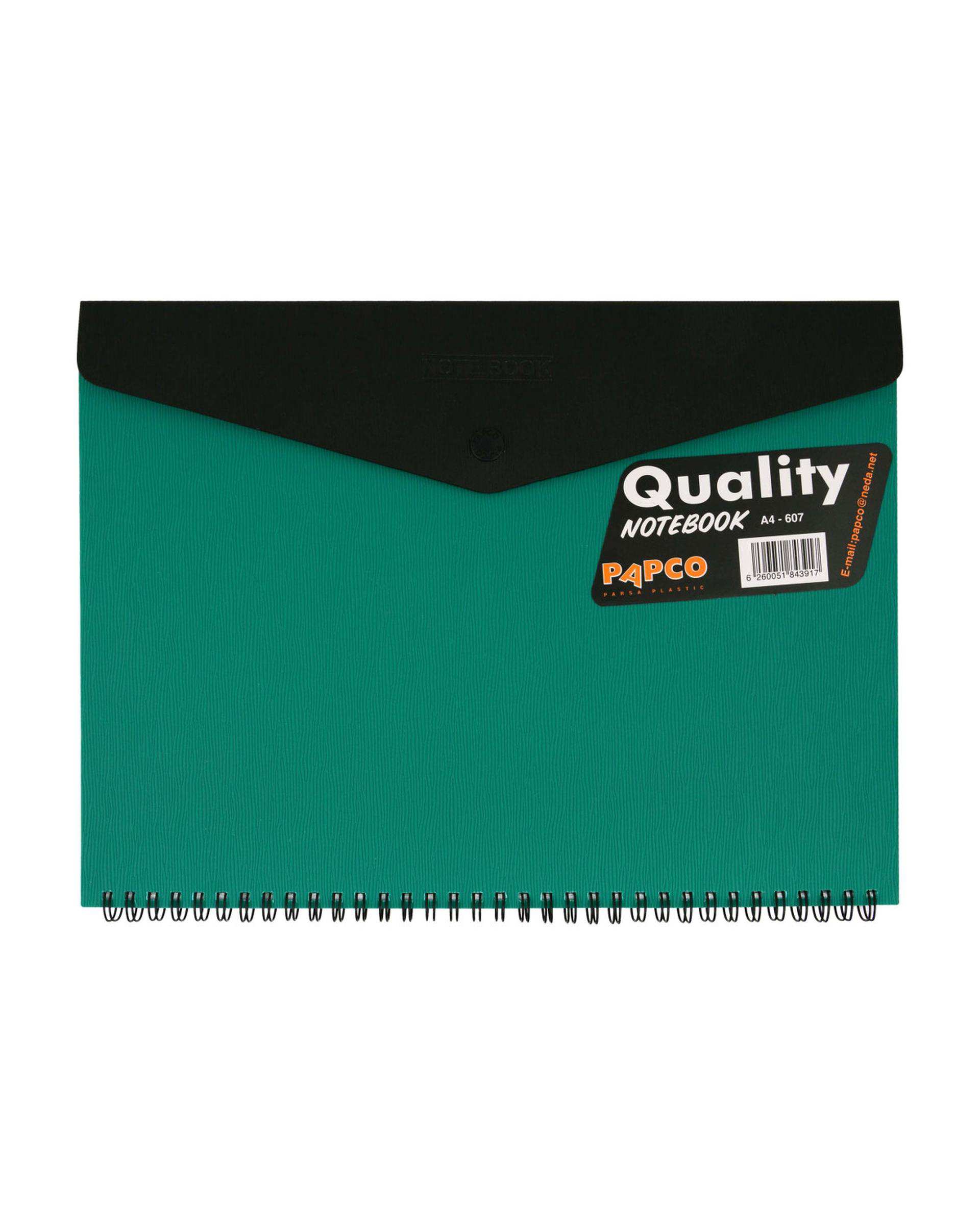 دفتر 80 برگ دکمه دار A4 سبز پاپکو Papco کد A4-607