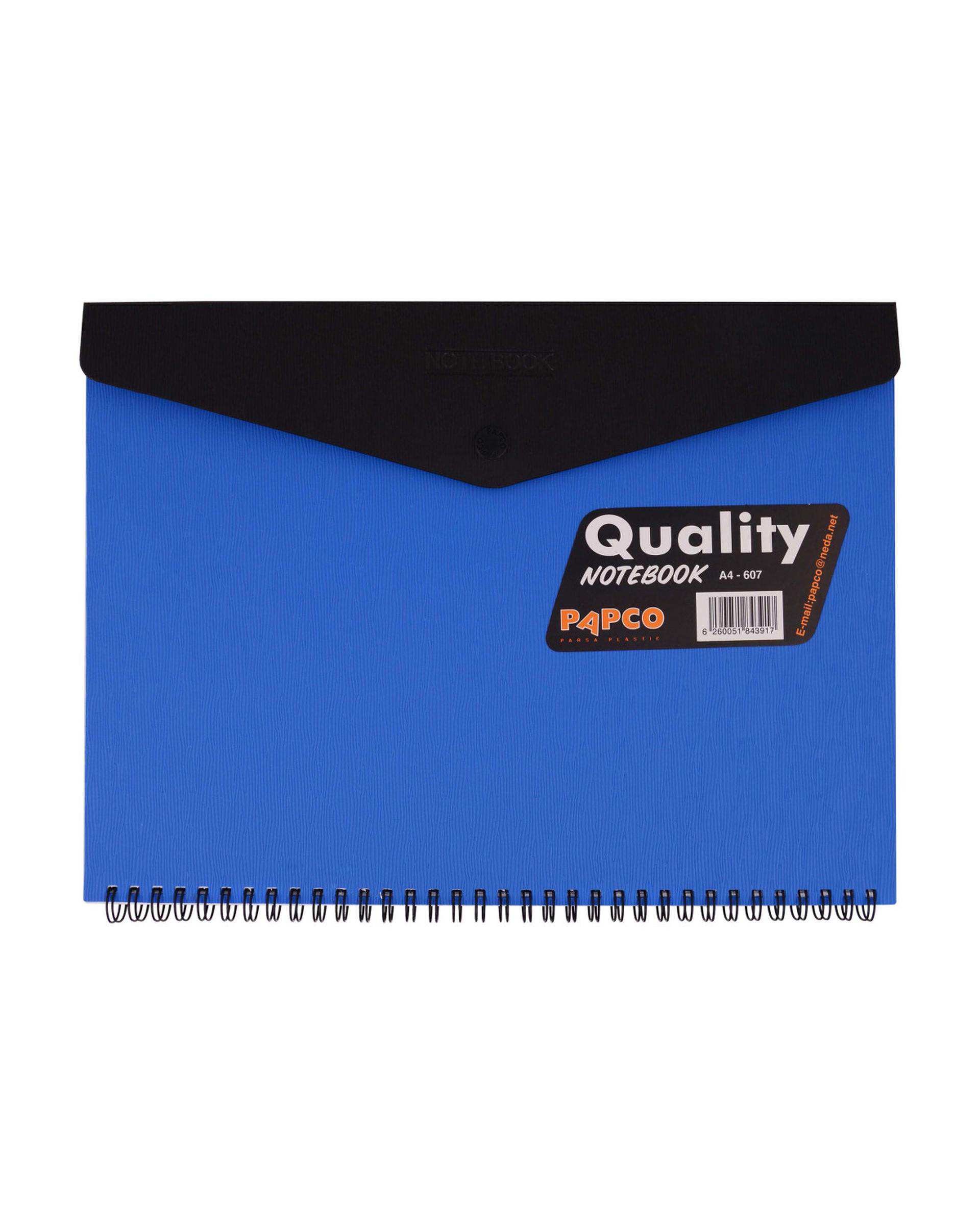 دفتر 80 برگ دکمه دار A4 آبی پاپکو Papco کد A4-607