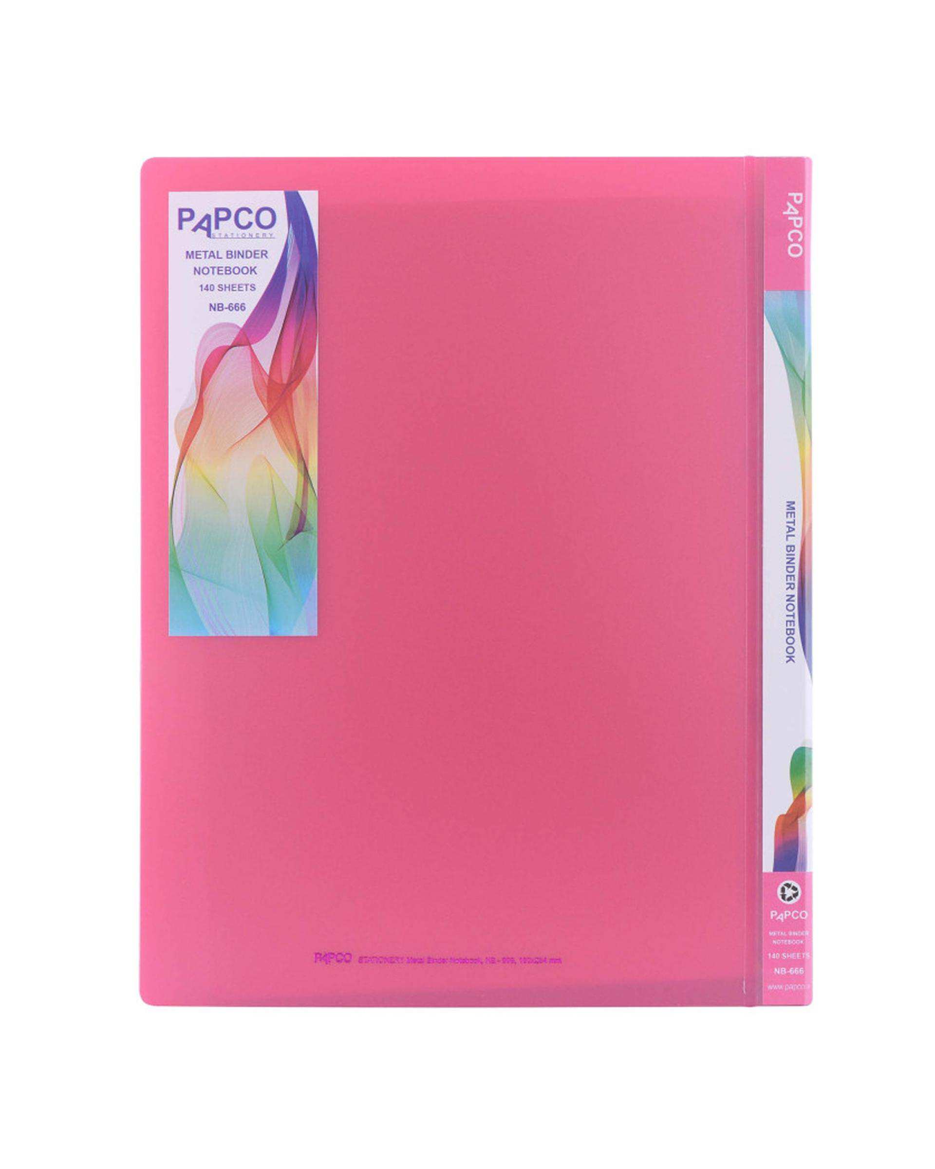 دفتر کلاسوری جیب دار 140 برگ صورتی پاپکو Papco کد NB-666