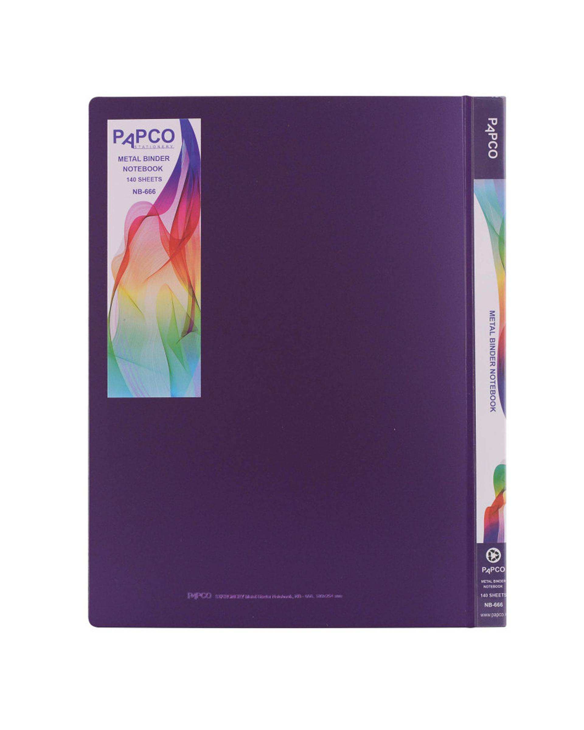 دفتر کلاسوری جیب دار 140 برگ بنفش پاپکو Papco کد NB-666