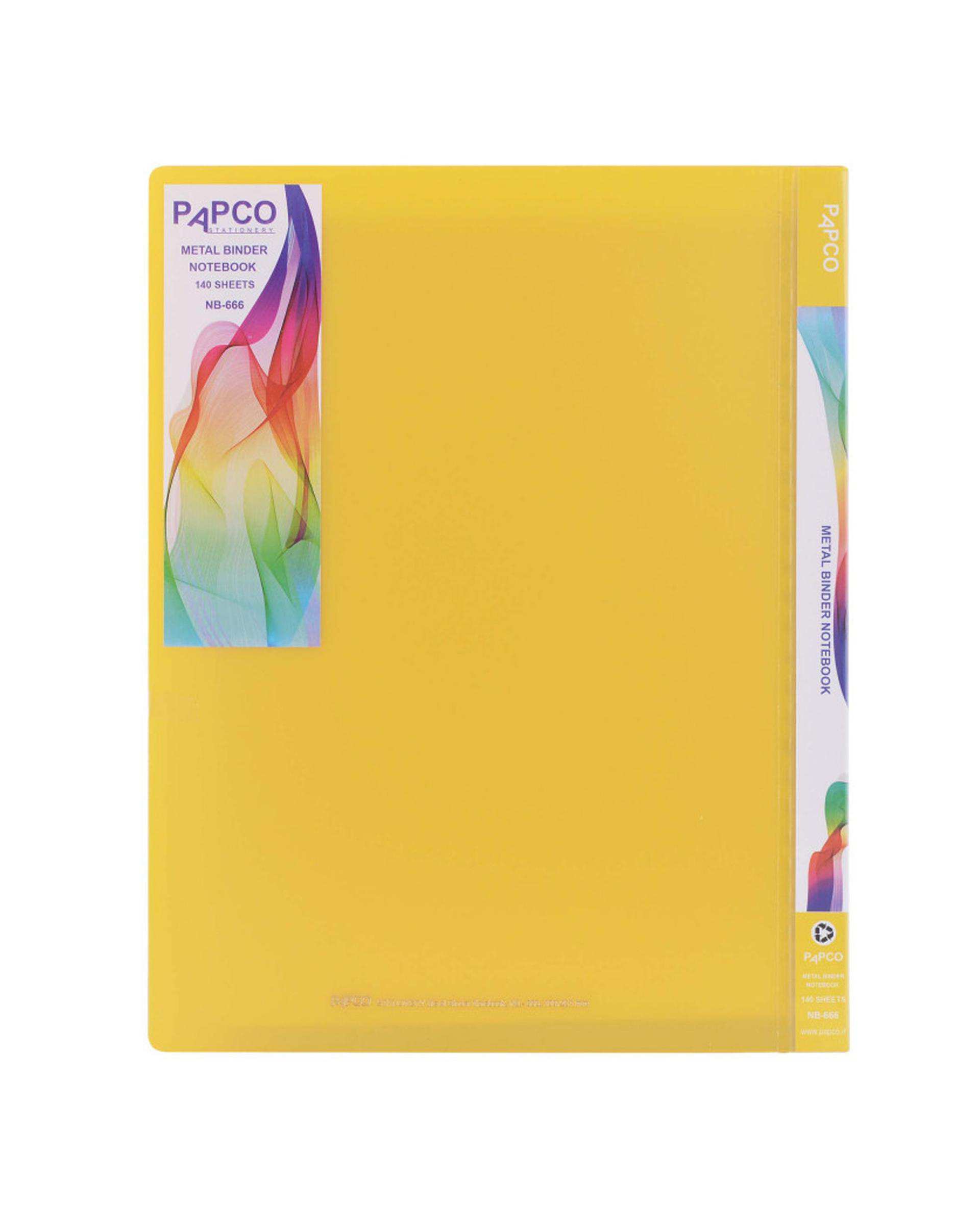 دفتر کلاسوری جیب دار 140 برگ زرد پاپکو Papco کد NB-666