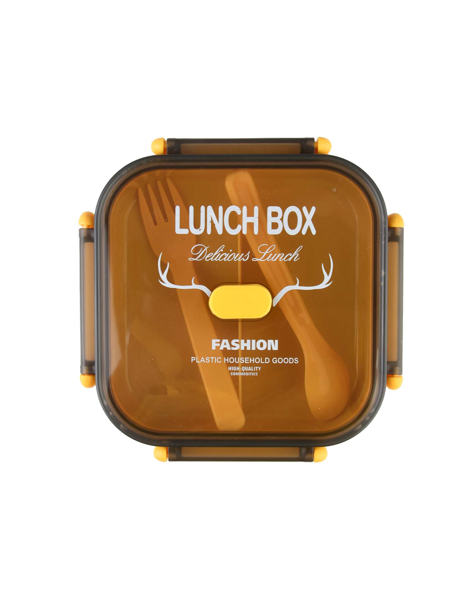 ظرف غذا مربع سرمه ای زرد کلاسیک Classic طرح گوزن مدل 15713