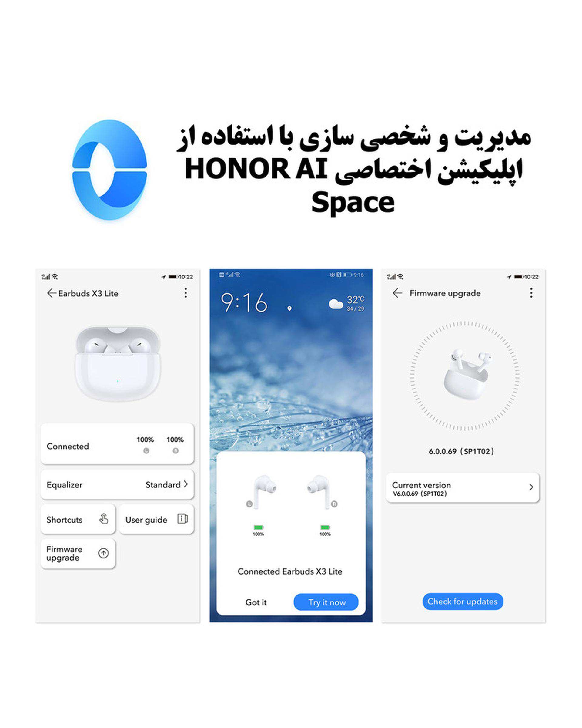 هندزفری بلوتوثی سفید آنر Honor مدل EARBUDS X3 LITE با درگاه ارتباطی USB Type-C