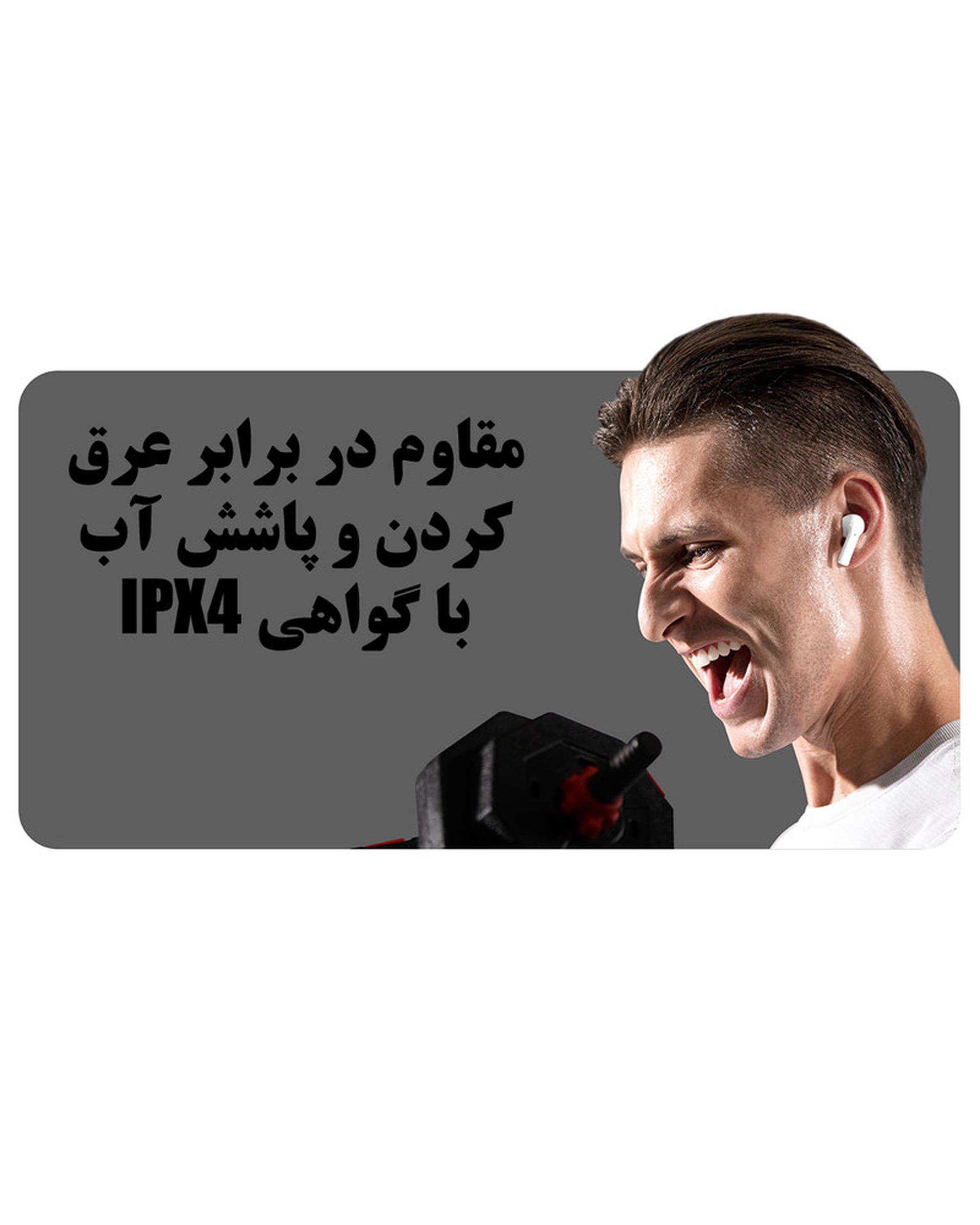 هندزفری بلوتوثی سفید آنر Honor مدل EARBUDS X3 LITE با درگاه ارتباطی USB Type-C