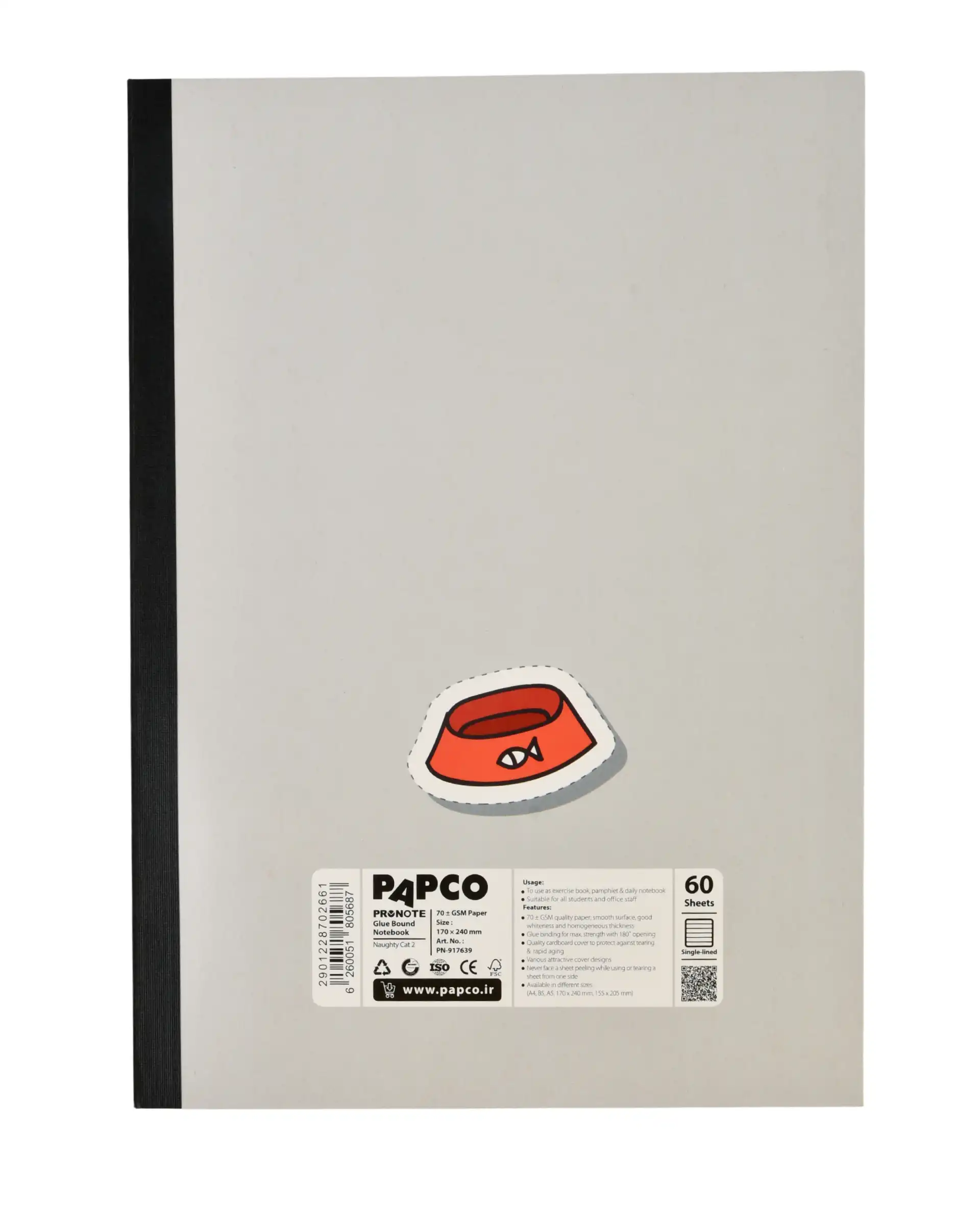 دفتر مشق 60 برگ پرونوت پاپکو Papco کد PN-917639