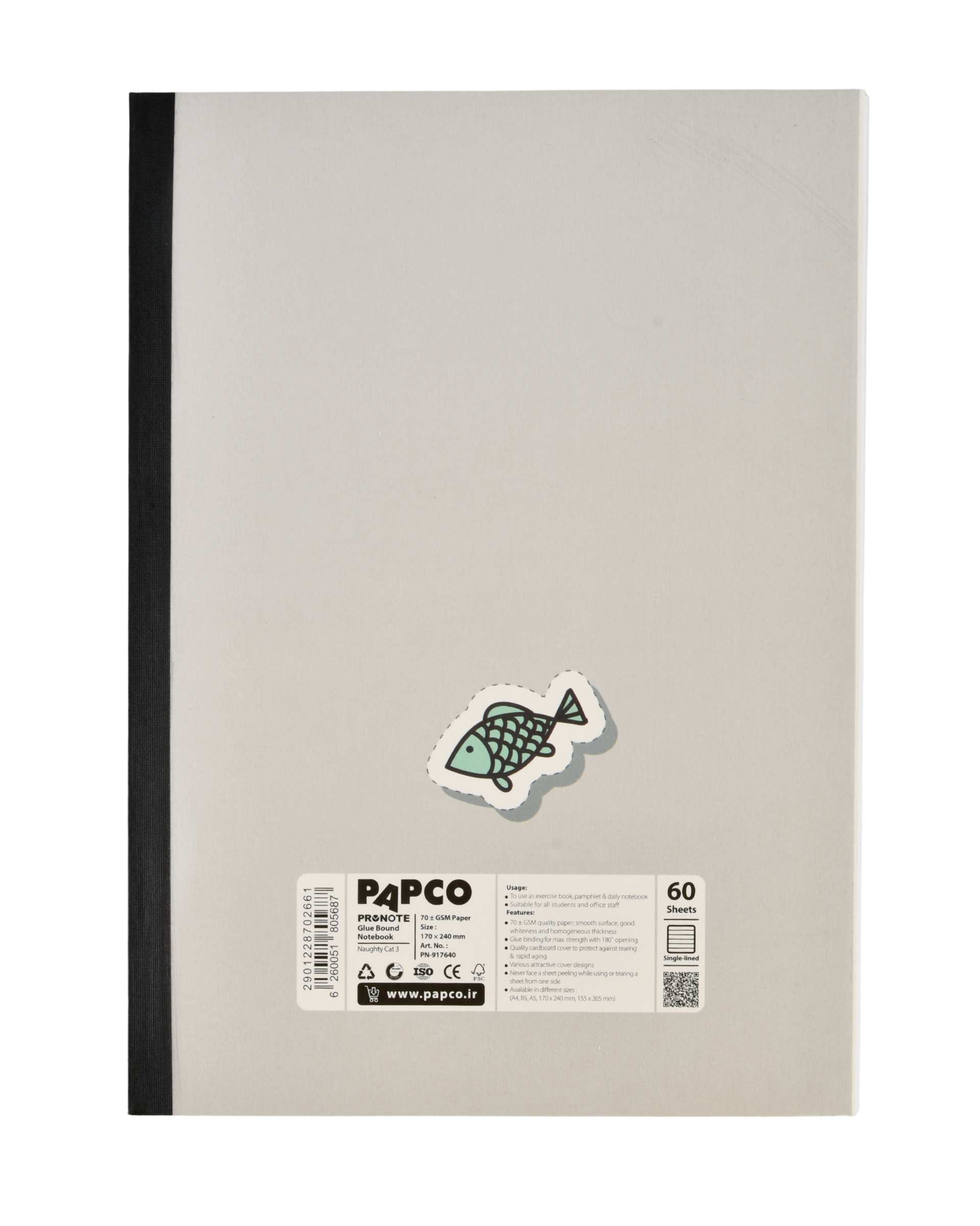 دفتر مشق 60 برگ پرونوت پاپکو Papco کد PN-917640