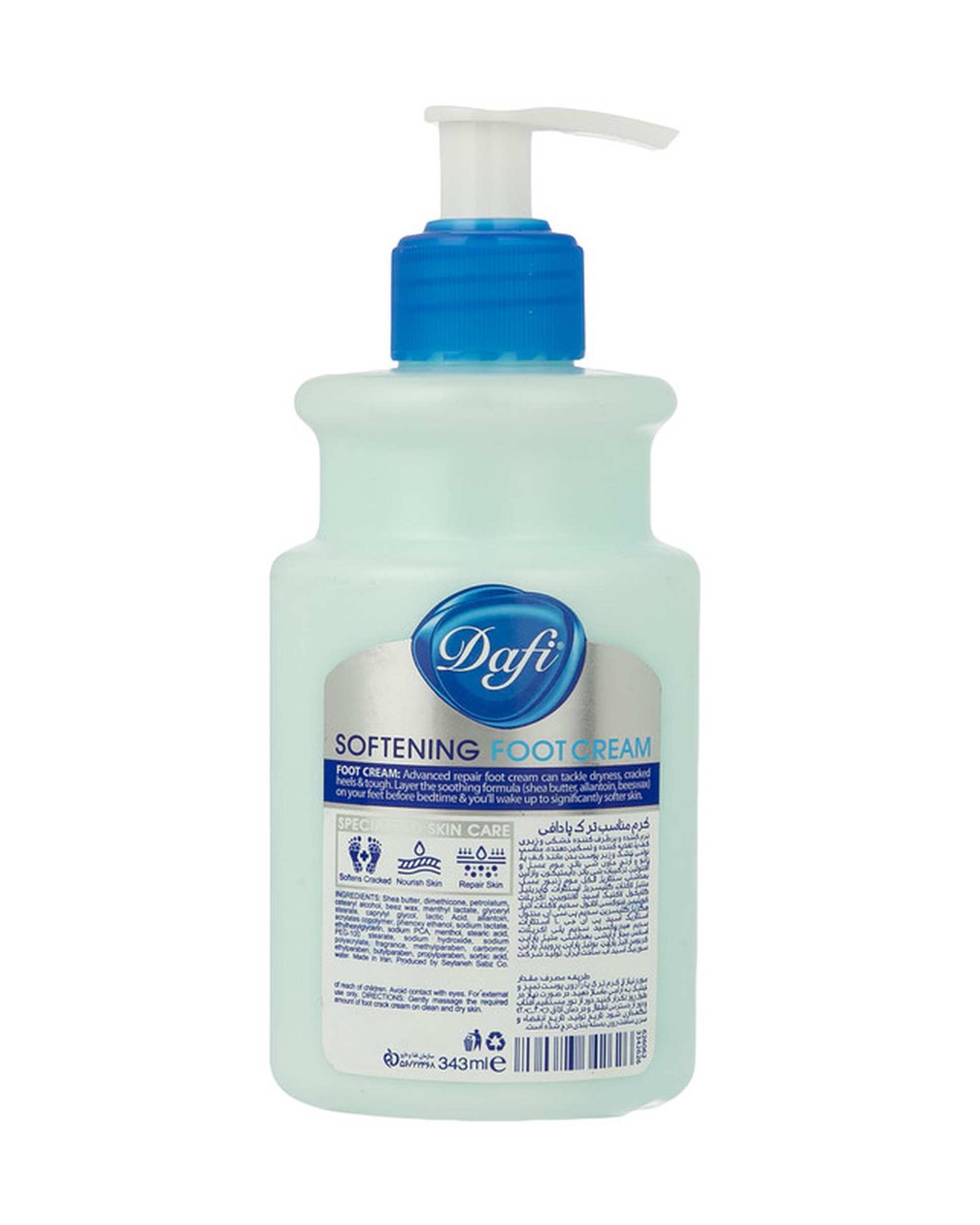 کرم ترک پا دافی Dafi حجم 343ml