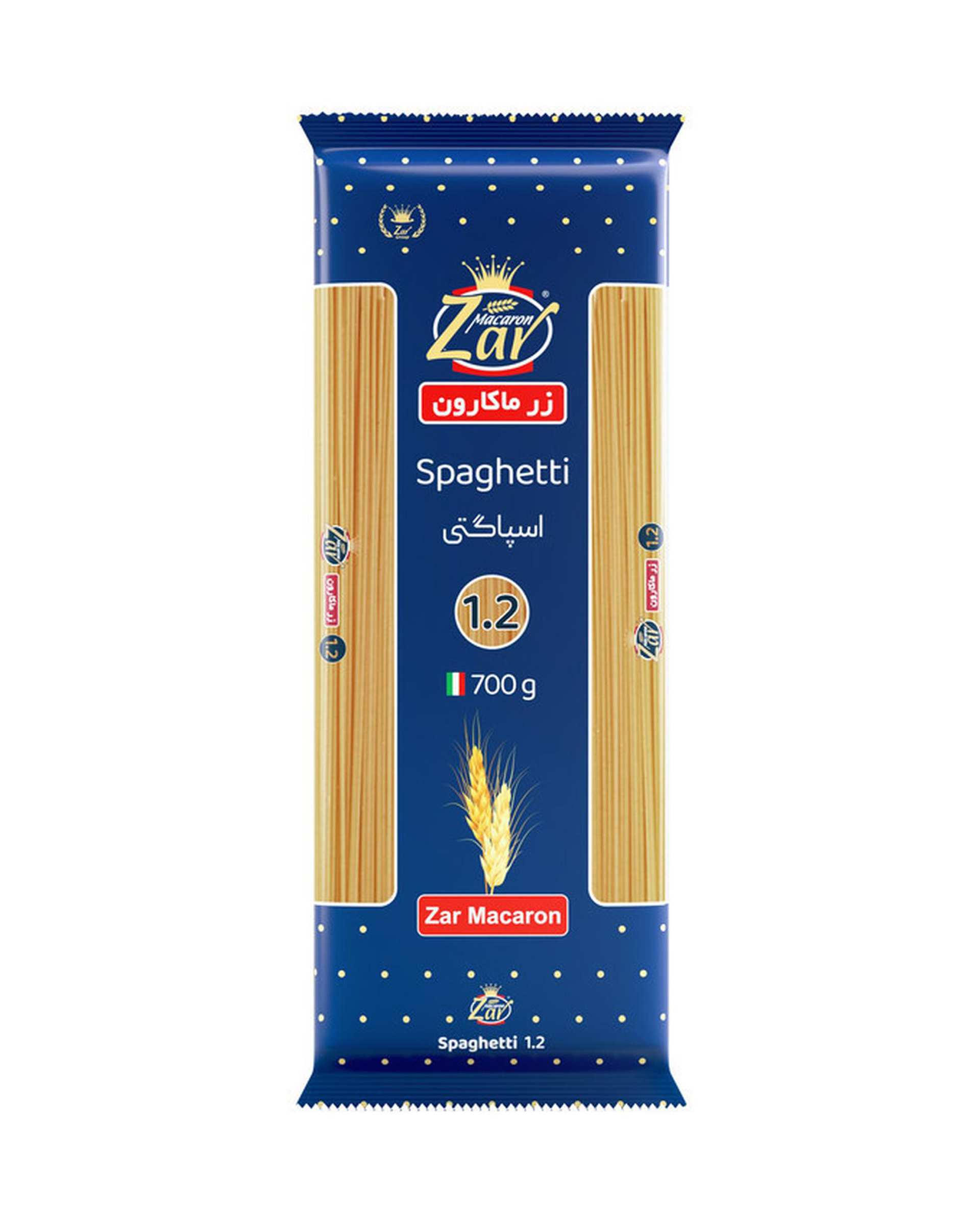 اسپاگتی زر ۱.۲