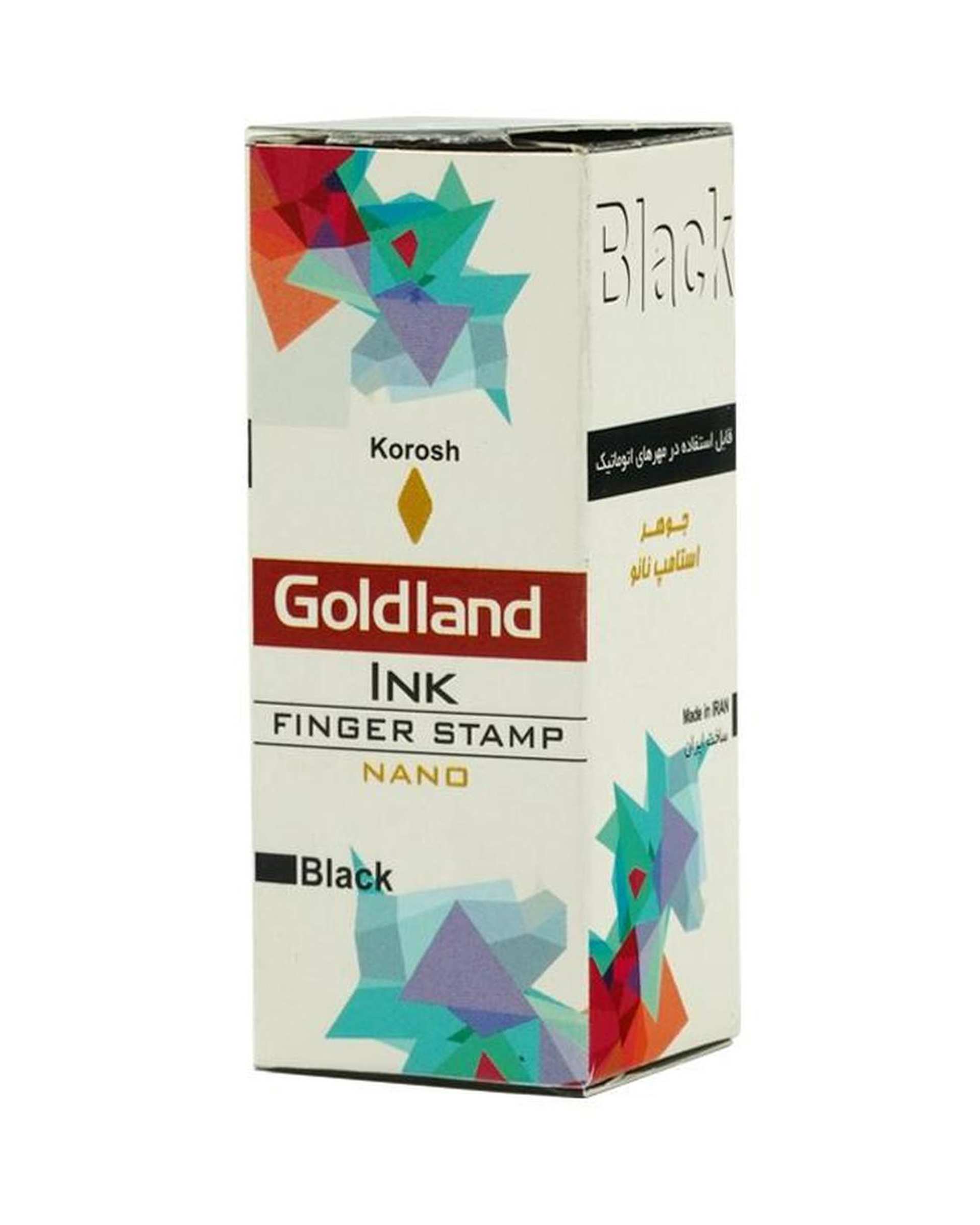 جوهر استامپ نانو مشکی کوروش