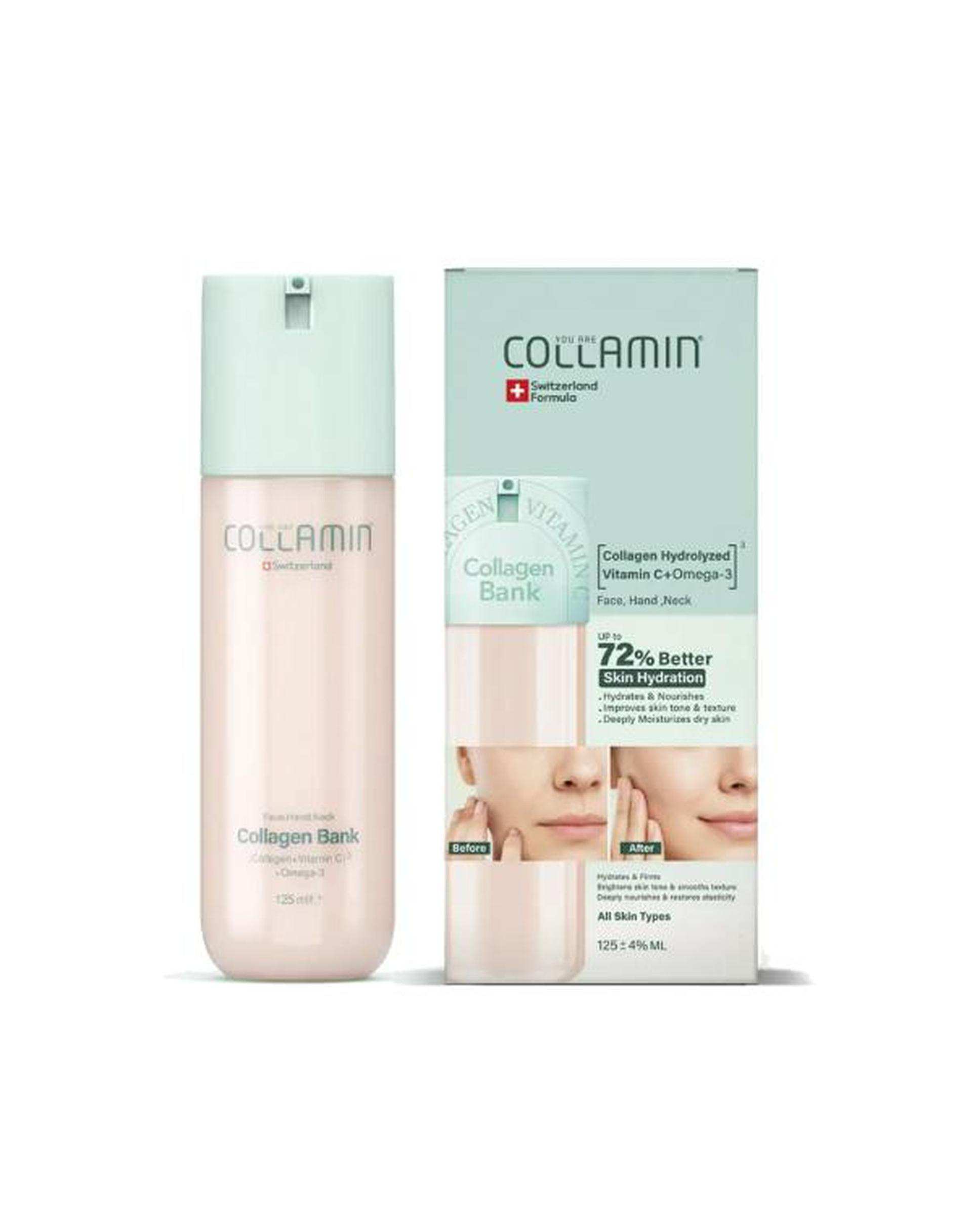 کلاژن بانک امگا 3 کلامین Collamin حجم 125ml