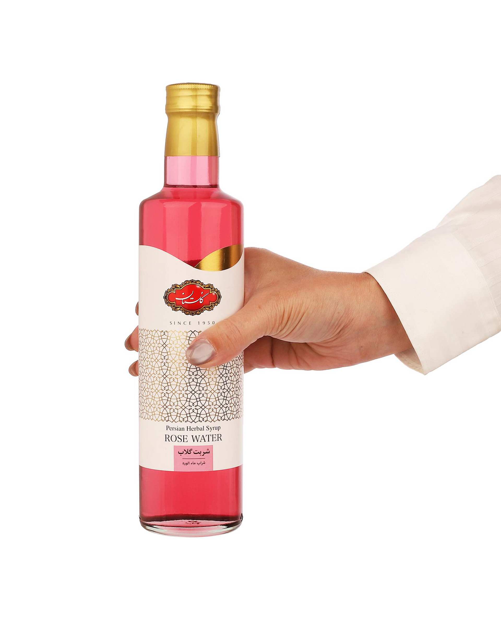 شربت گلاب گلستان 650 گرم