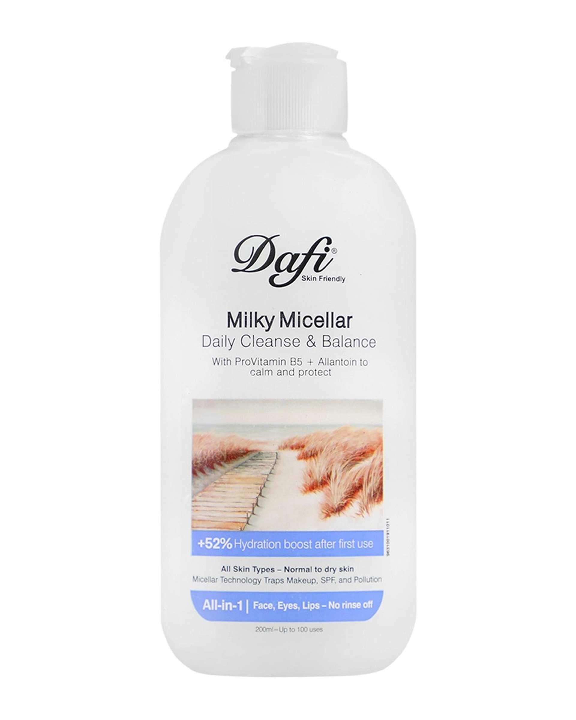 میسلار واتر صورت شیری دافی Dafi مخصوص پوست های خشک حجم 200ml