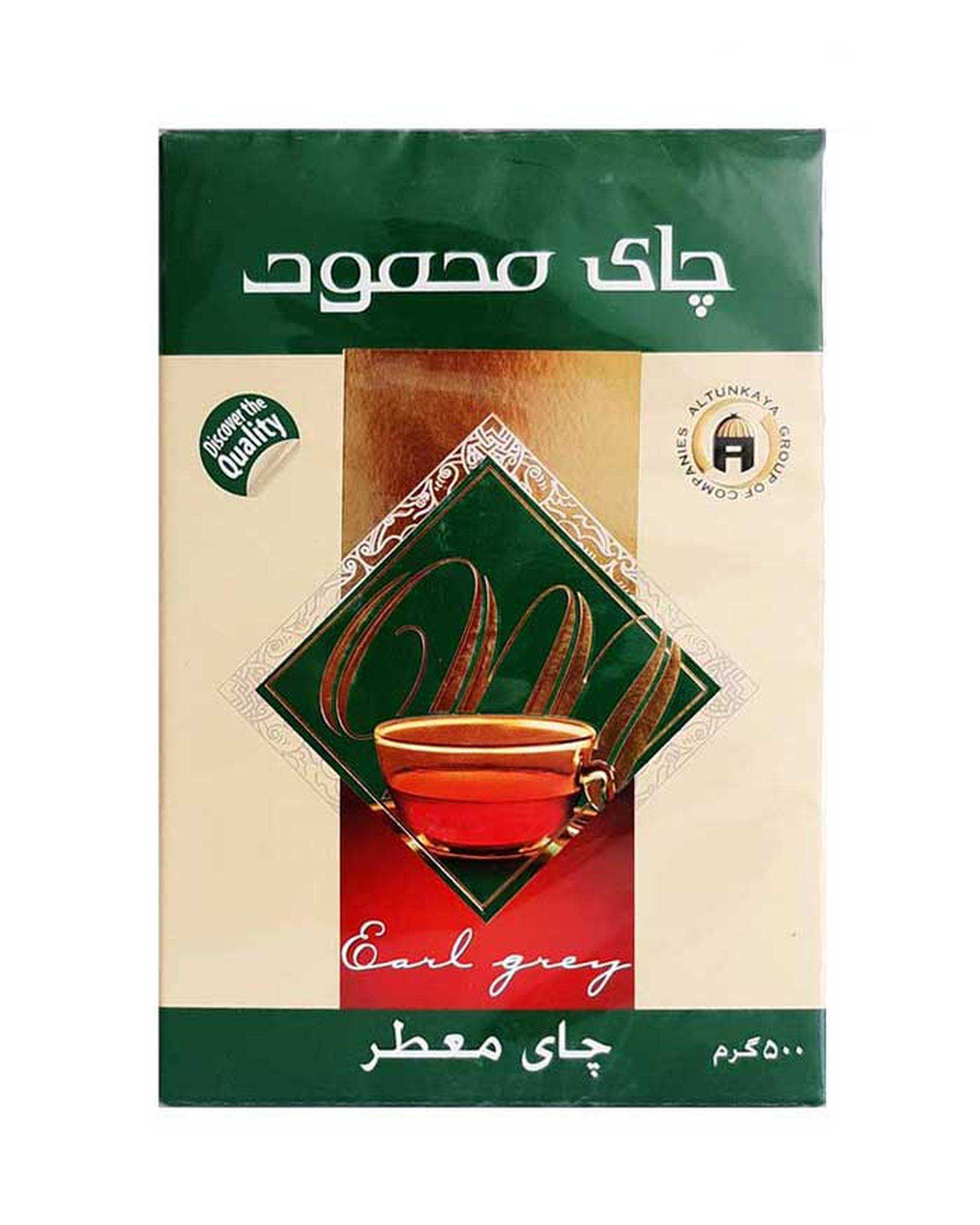 چای سیلان ارل گری محمود 500 گرم