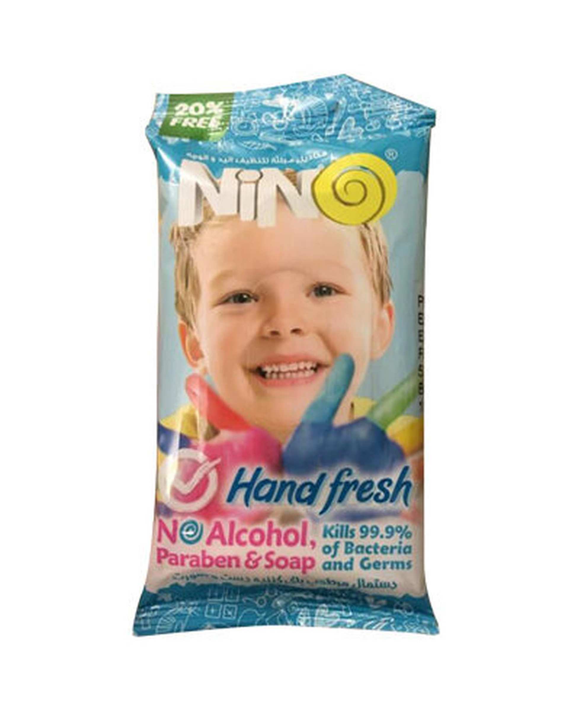 دستمال مرطوب دست و صورت کودک نینو Nino بسته 12 عددی