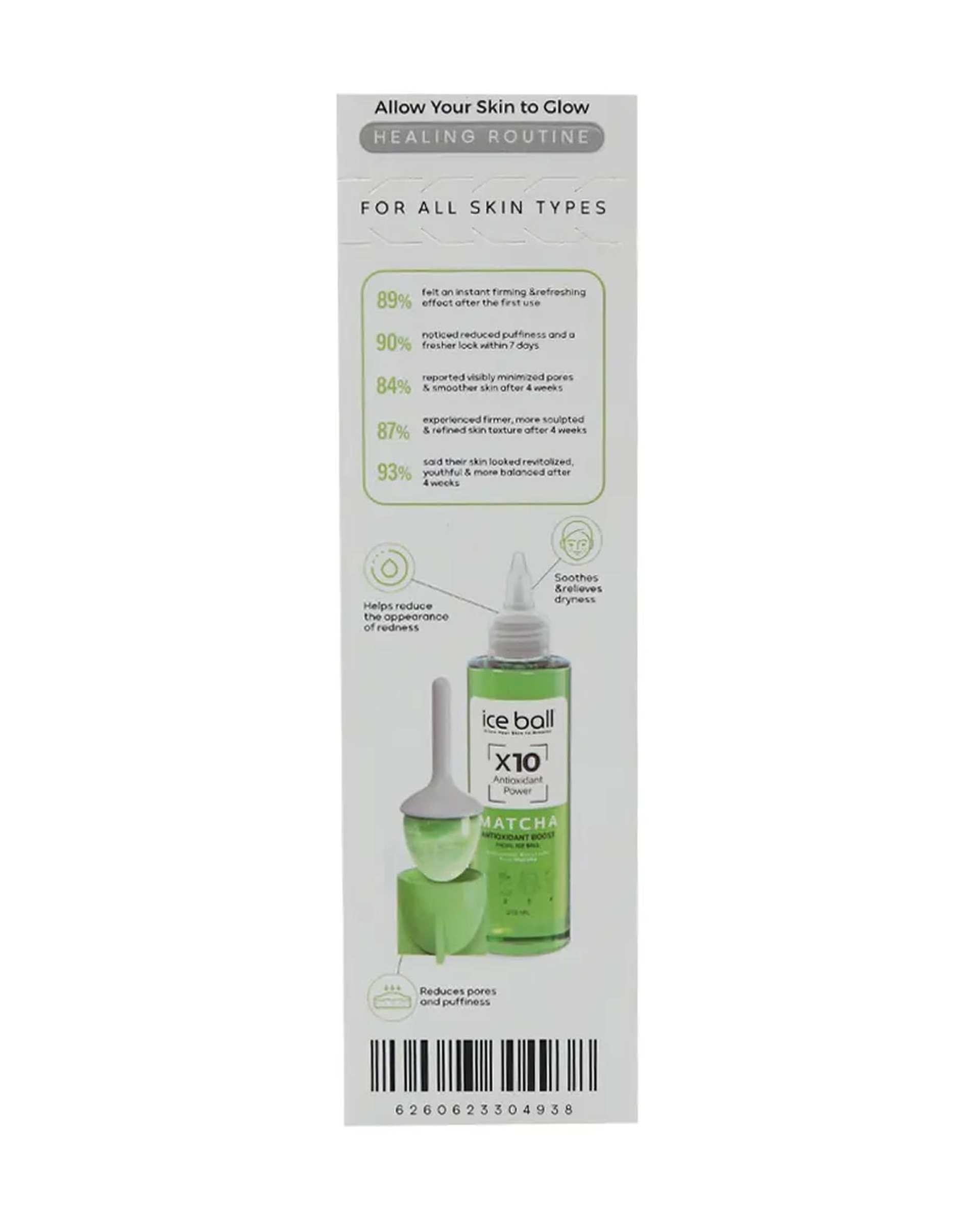 محلول آبرسان و روشن کننده ماچا آیس بال Ice Ball حجم 212ml