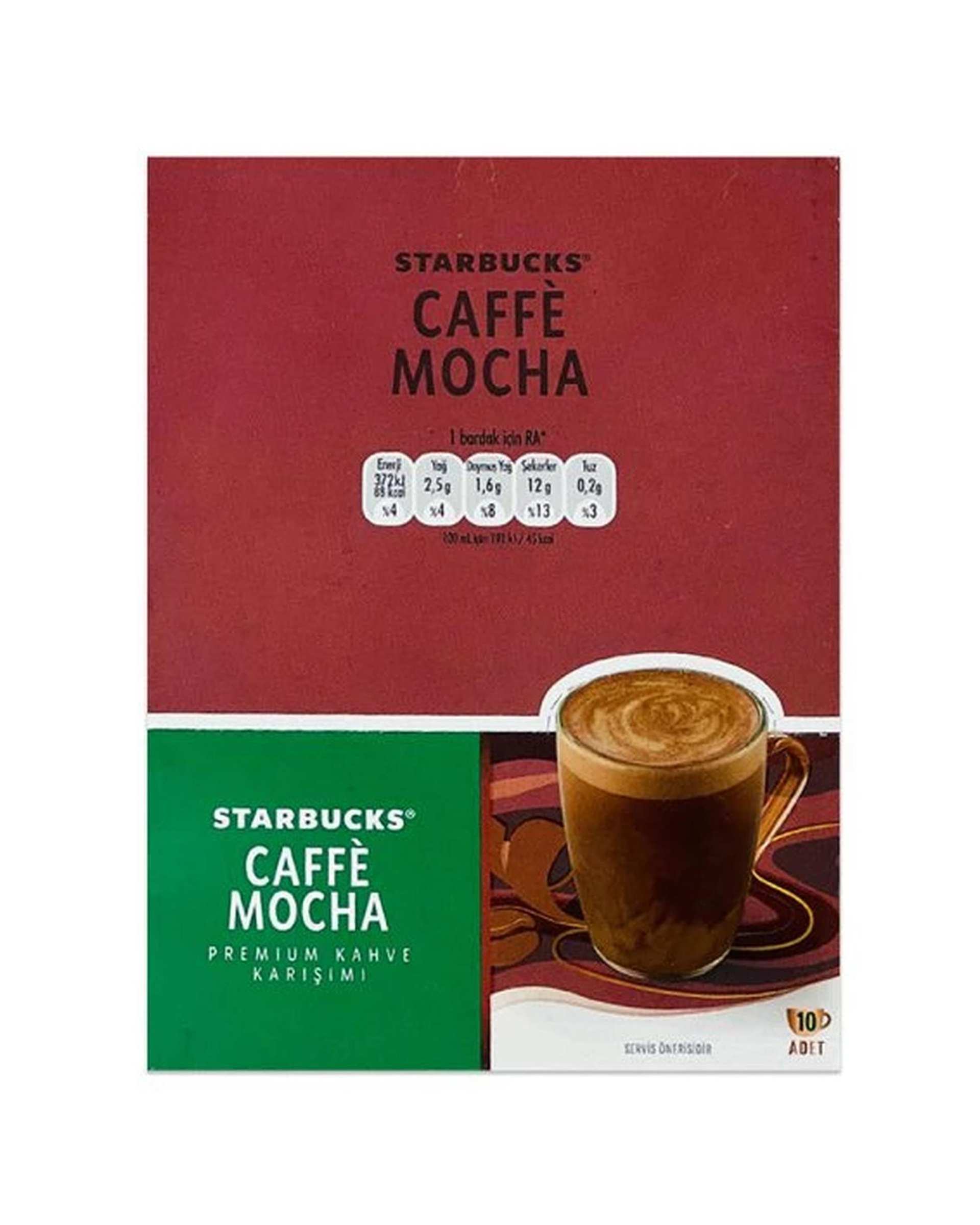پودر قهوه فوری موکا استارباکس PREMIUM ساشه 10 عددی