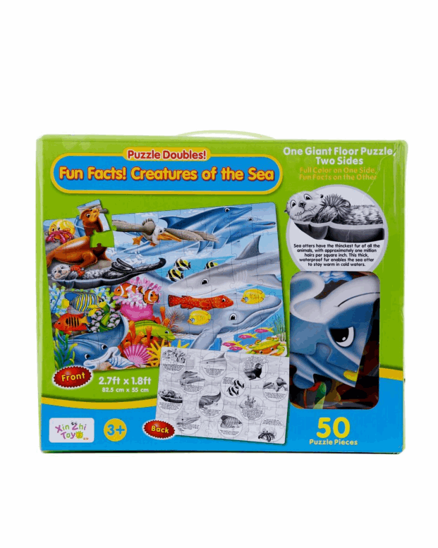 پازل دریا 50 تکه Xinzhi Toys