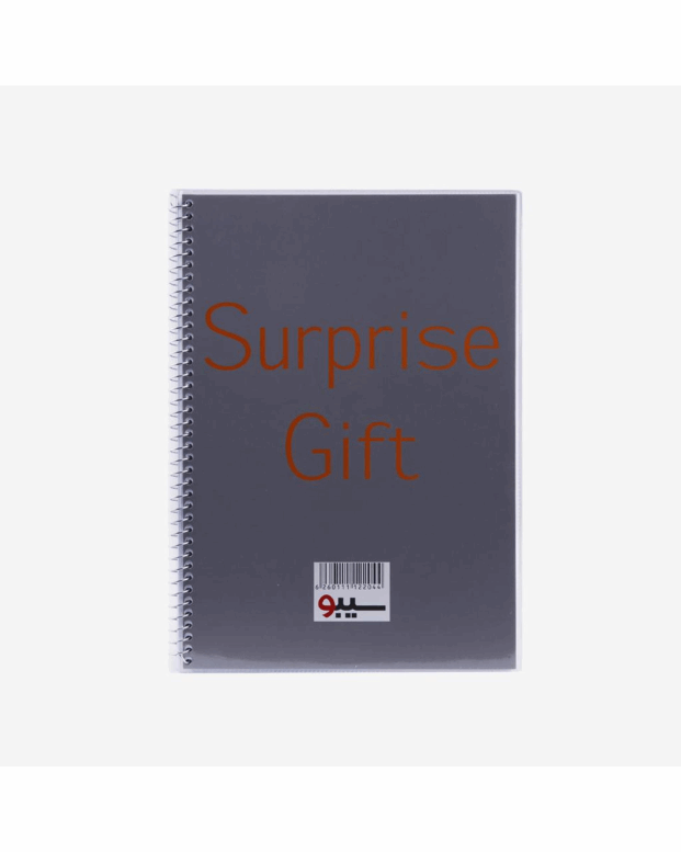 دفتر 50 برگ طلقی Sibo Surprise Gift 1