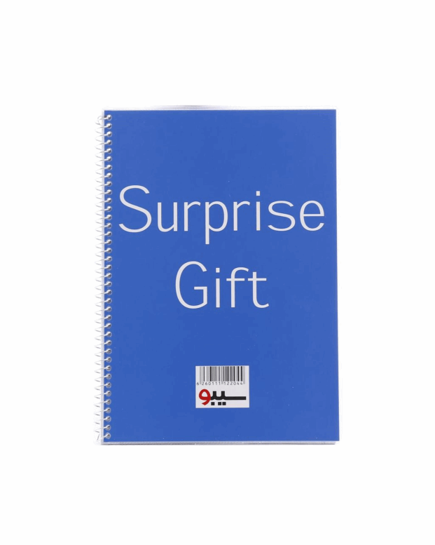 دفتر 50 برگ طلقی Sibo Surprise Gift 5