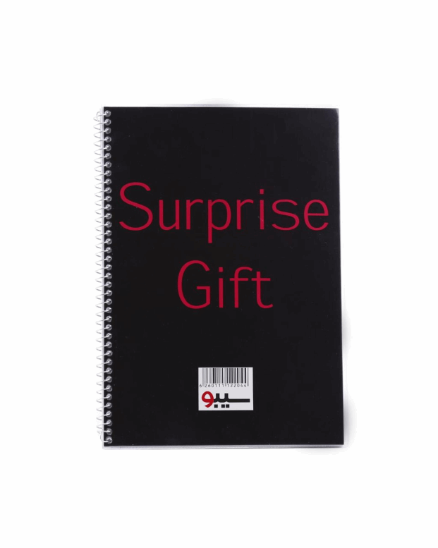 دفتر 50 برگ طلقی Sibo Surprise Gift 6