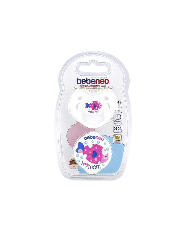 پستانک ارتودنسی زنجیردار سفید بدو تولد Bebeneo
